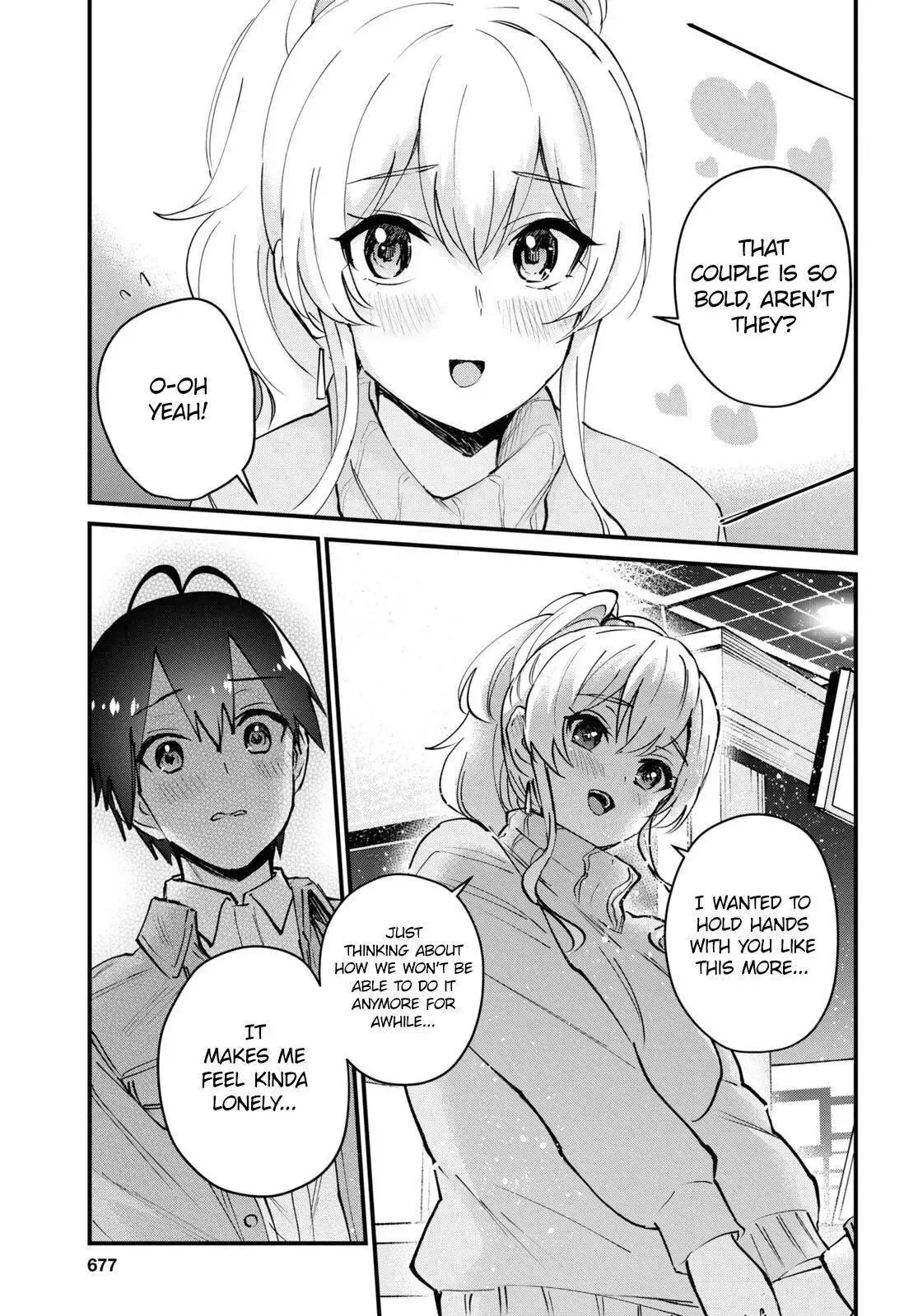 Hajimete no Gal Chapter 119 page 5