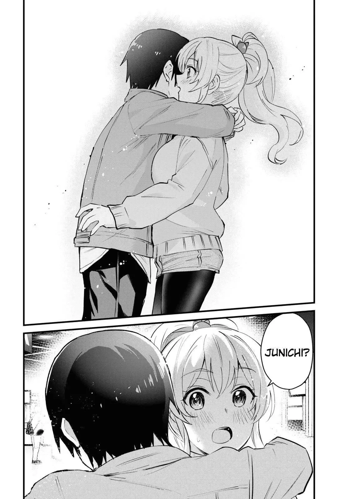 Hajimete no Gal Chapter 119 page 6