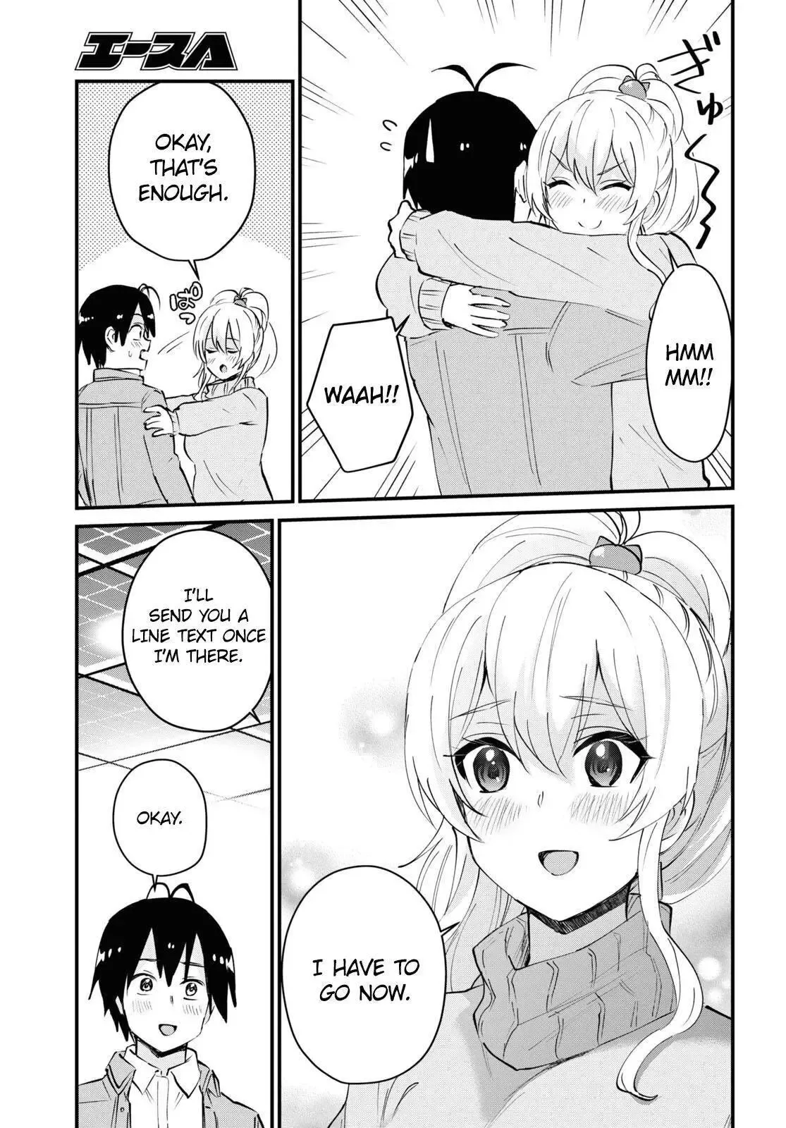 Hajimete no Gal Chapter 119 page 9