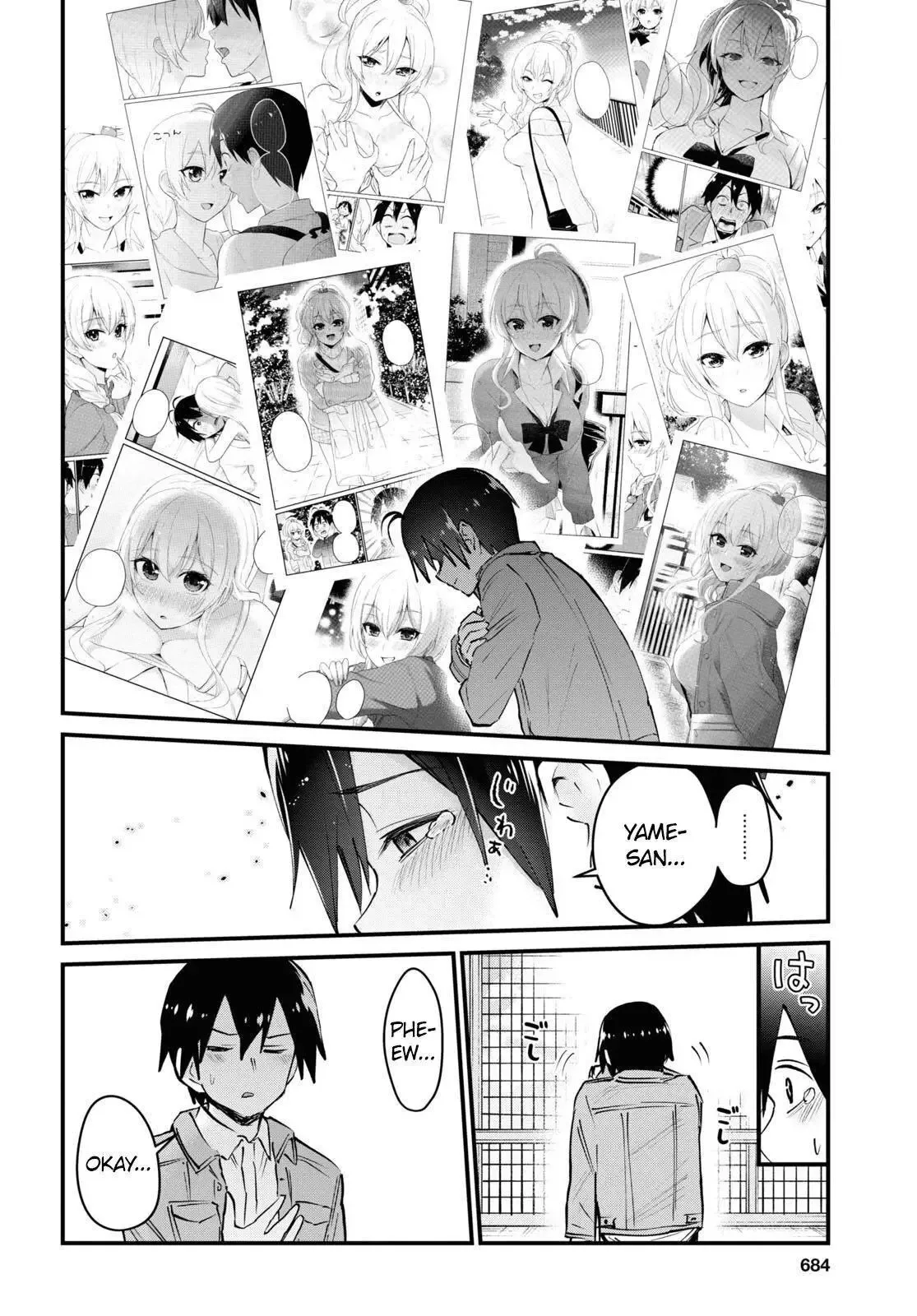 Hajimete no Gal Chapter 119 page 12