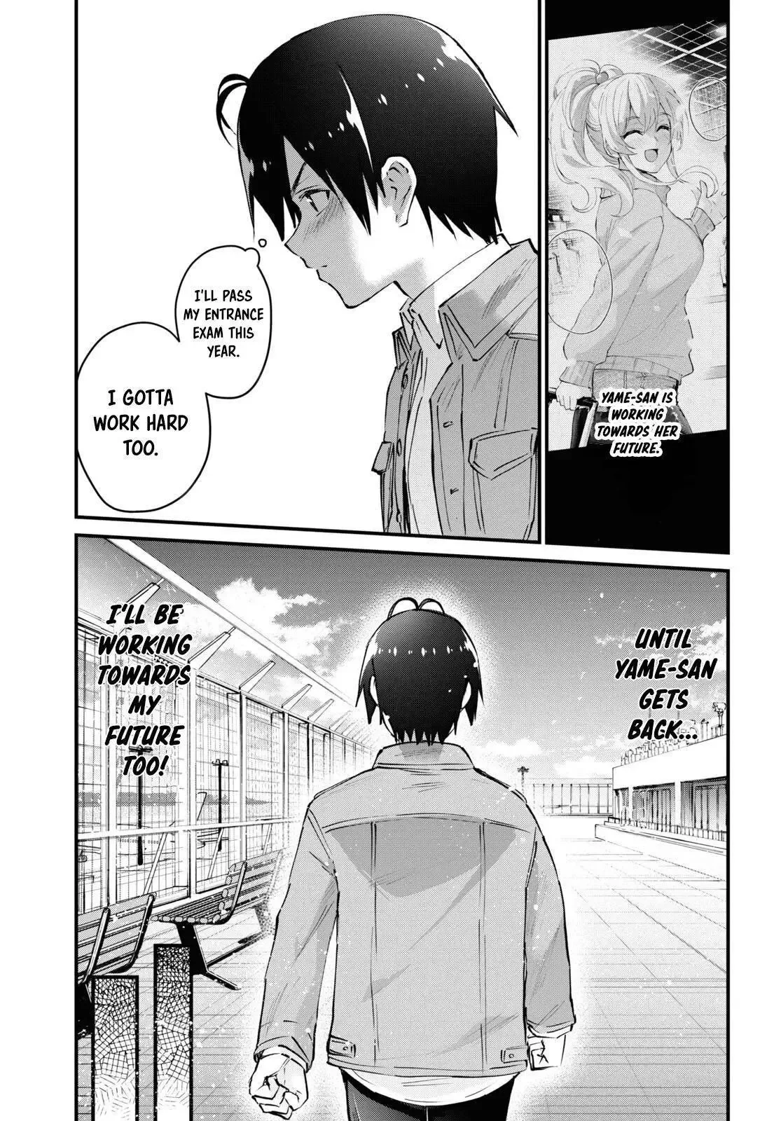 Hajimete no Gal Chapter 119 page 13