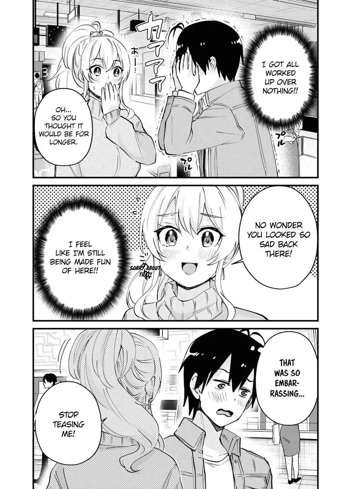 Hajimete no Gal Chapter 119 page 15