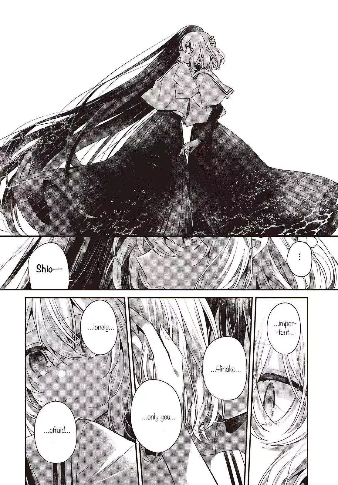 A Monster Wants to Eat Me Chapter 47 page 32