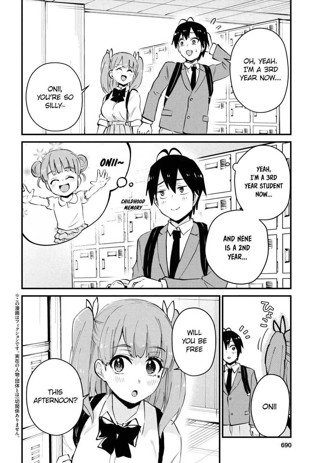 Hajimete no Gal Chapter 120 page 2