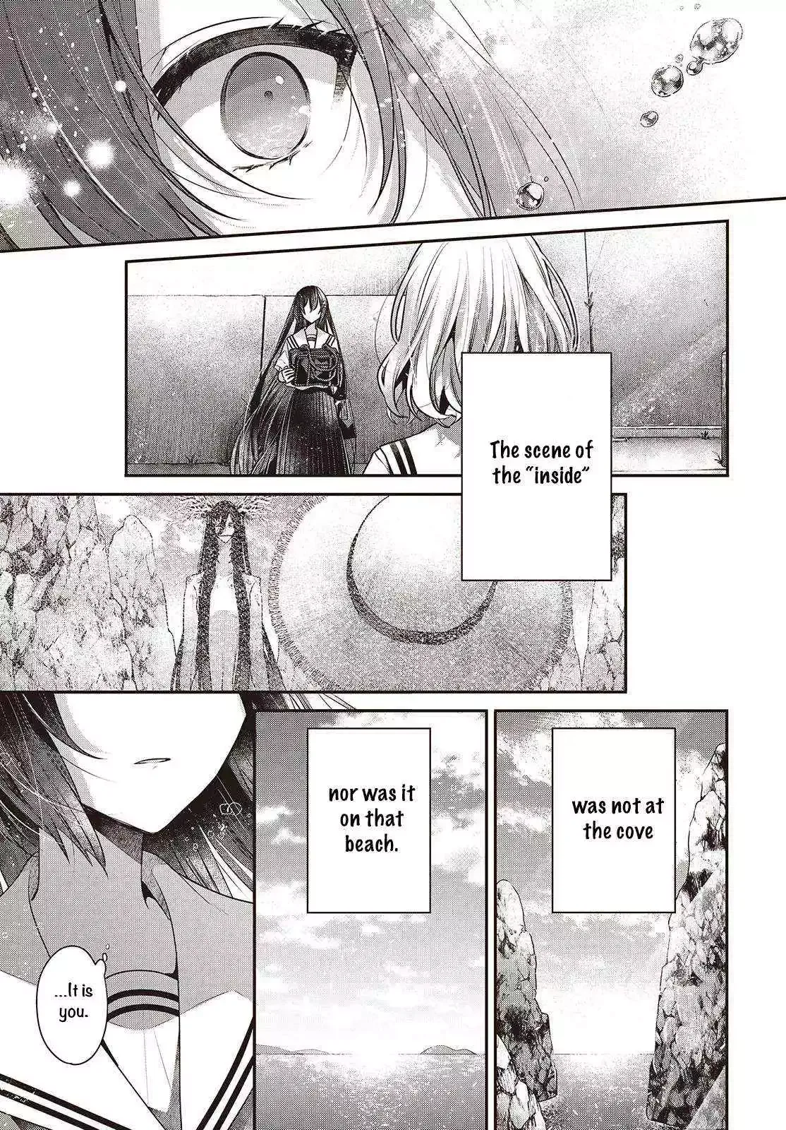 A Monster Wants to Eat Me Chapter 47 page 37