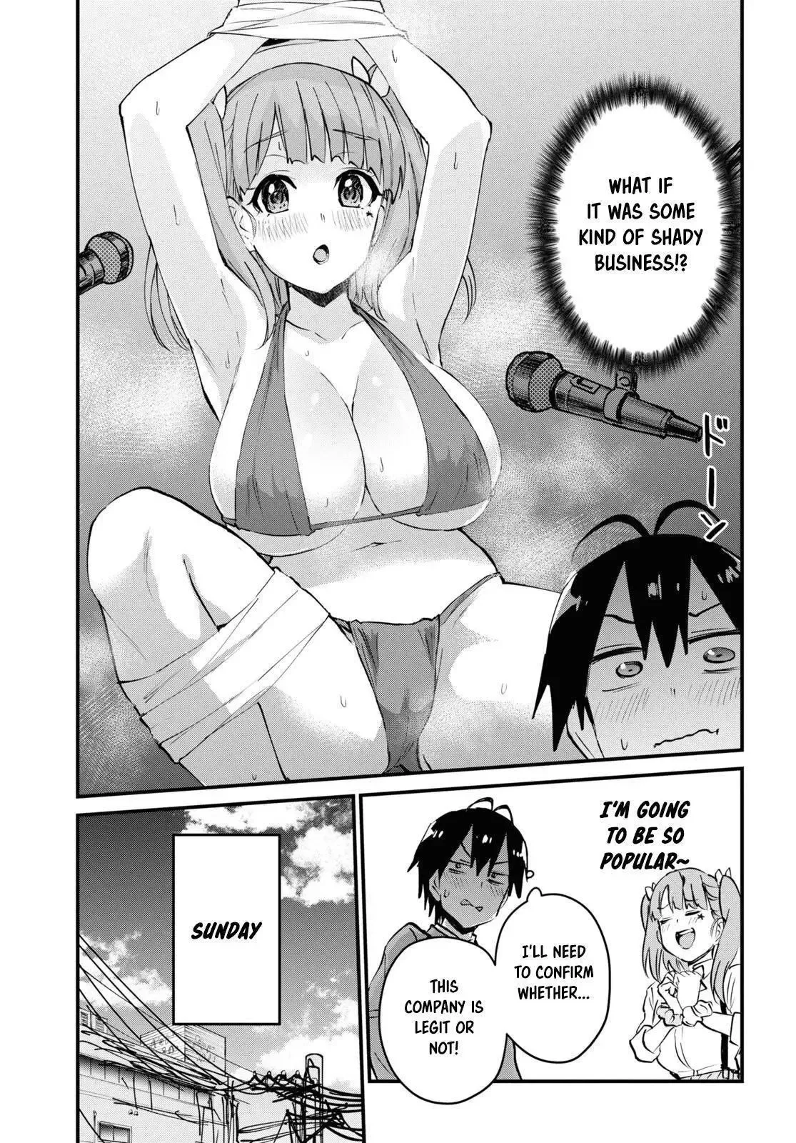 Hajimete no Gal Chapter 120 page 5
