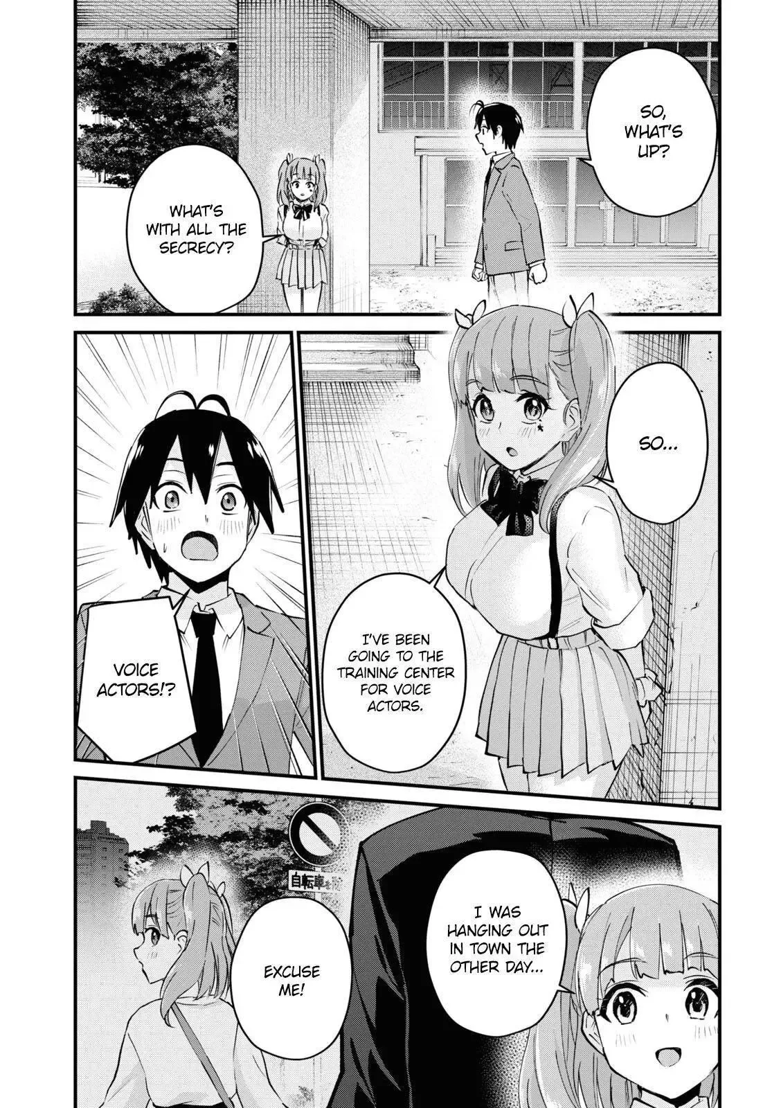 Hajimete no Gal Chapter 120 page 3