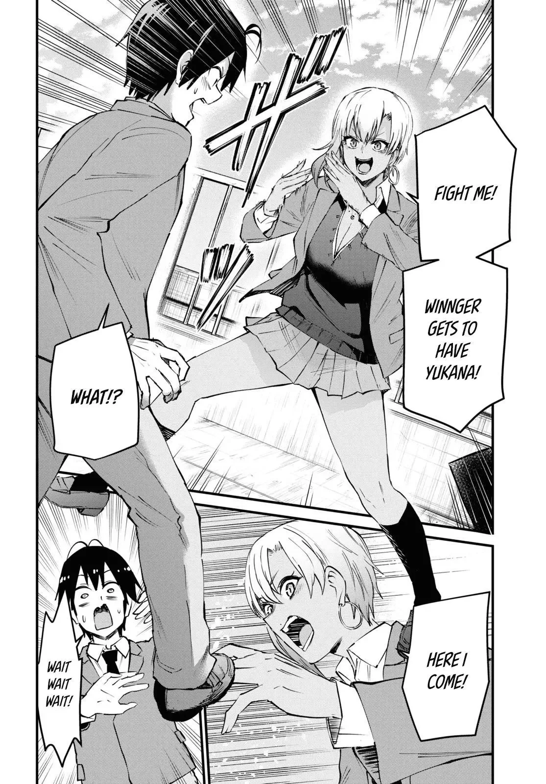 Hajimete no Gal Chapter 121 page 5