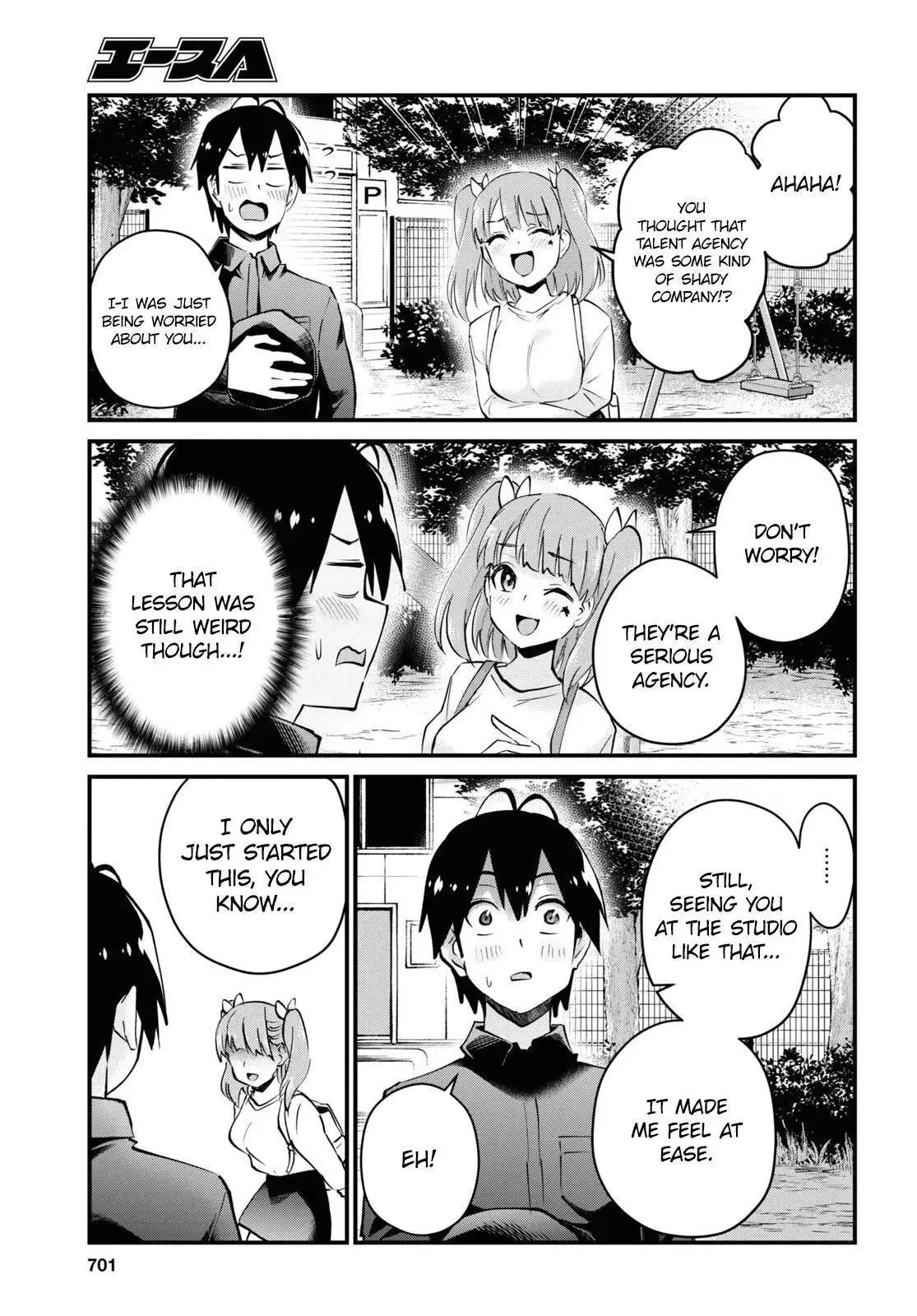 Hajimete no Gal Chapter 120 page 13