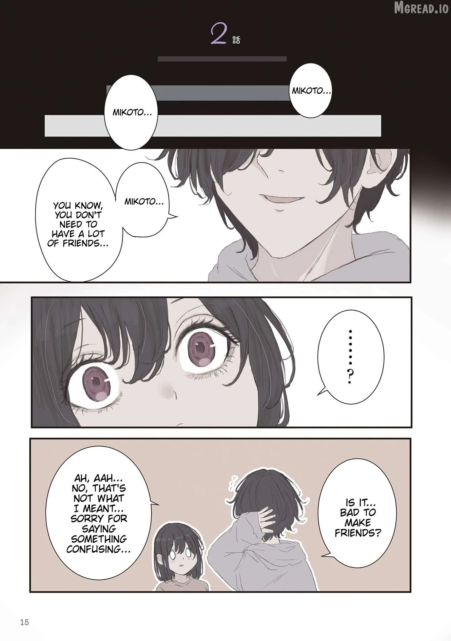 Mikoto-chan wa Kirawa Retakunai! Chapter 62 page 1