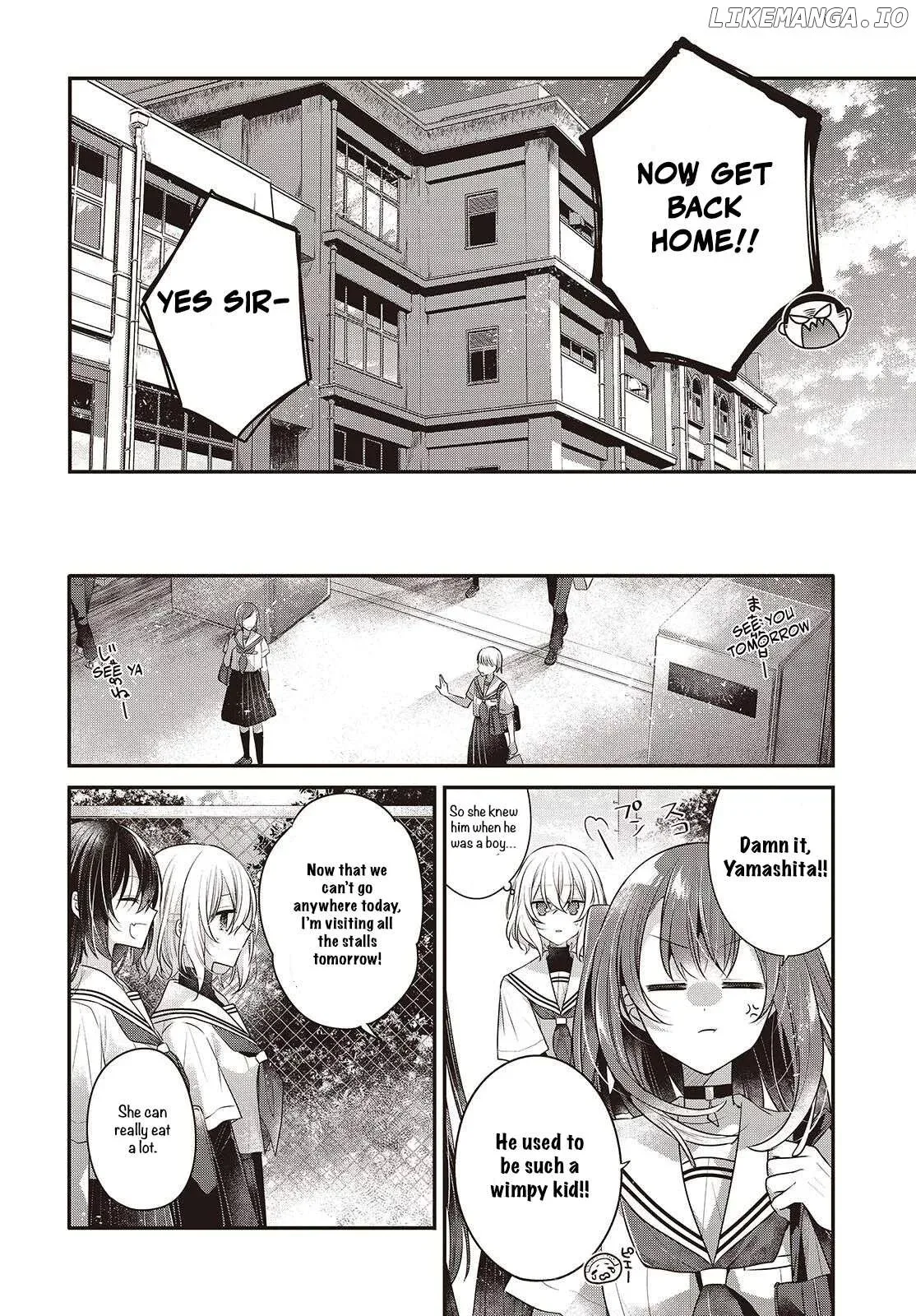 A Monster Wants to Eat Me Chapter 48 page 6