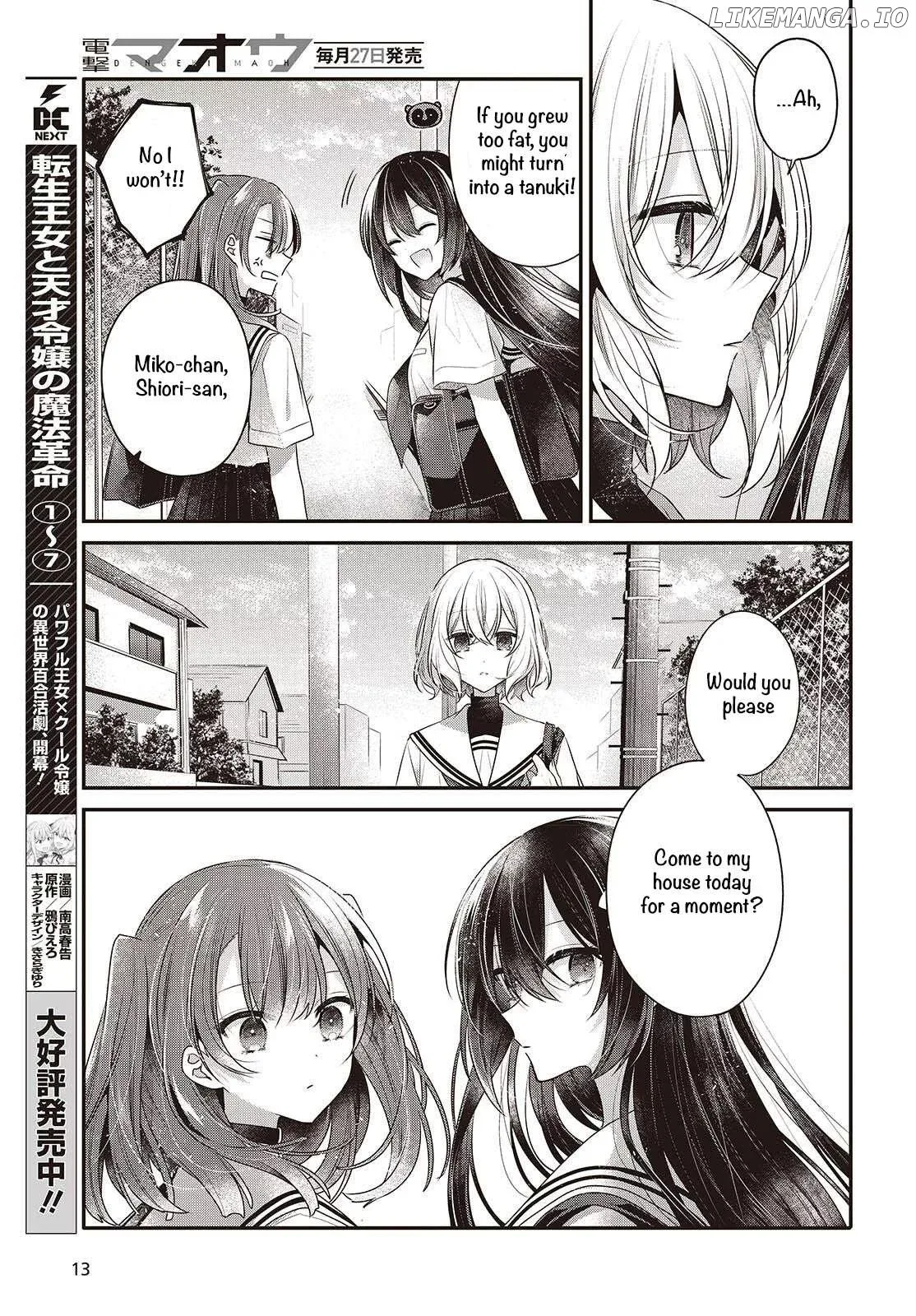 A Monster Wants to Eat Me Chapter 48 page 7