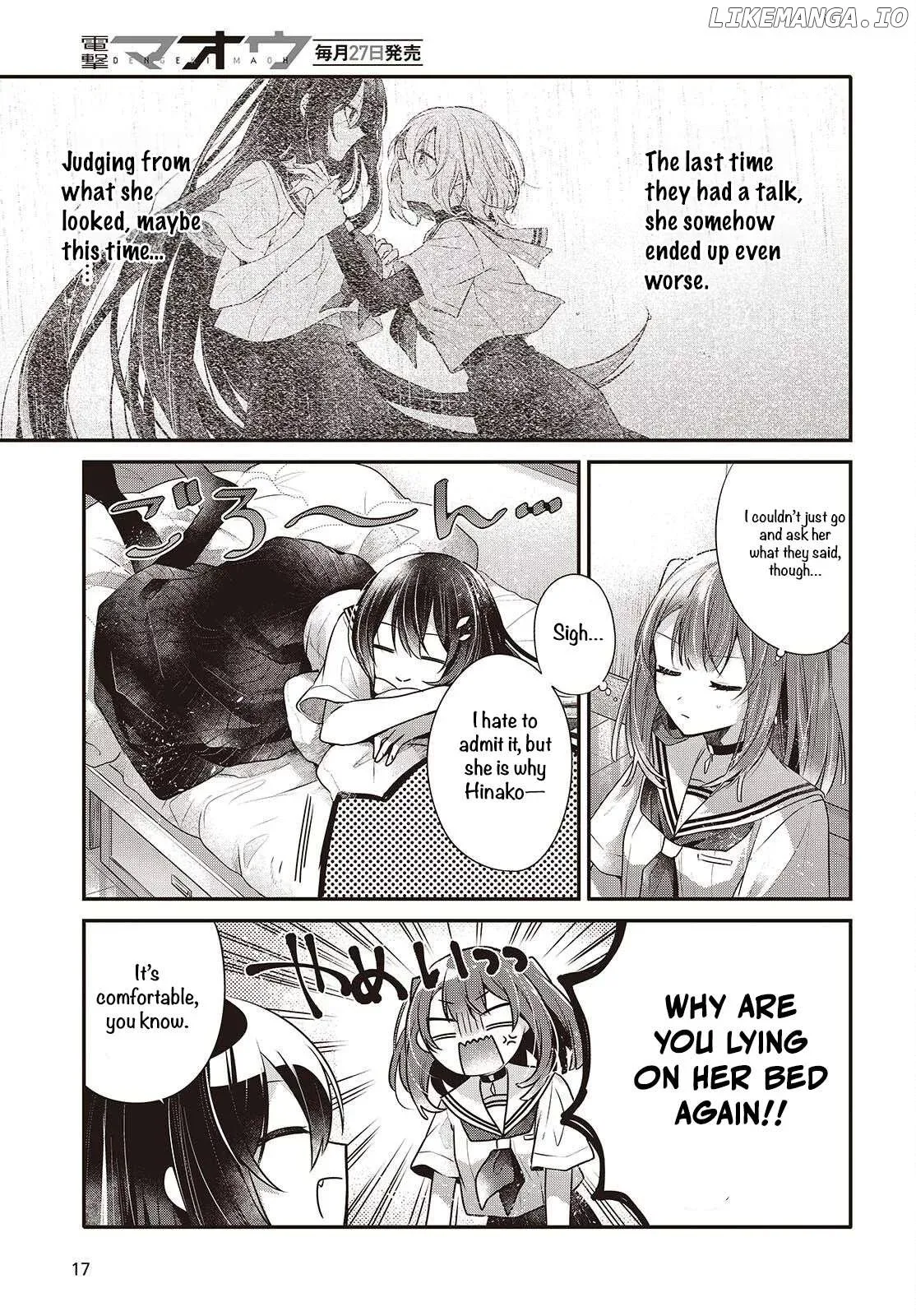 A Monster Wants to Eat Me Chapter 48 page 11