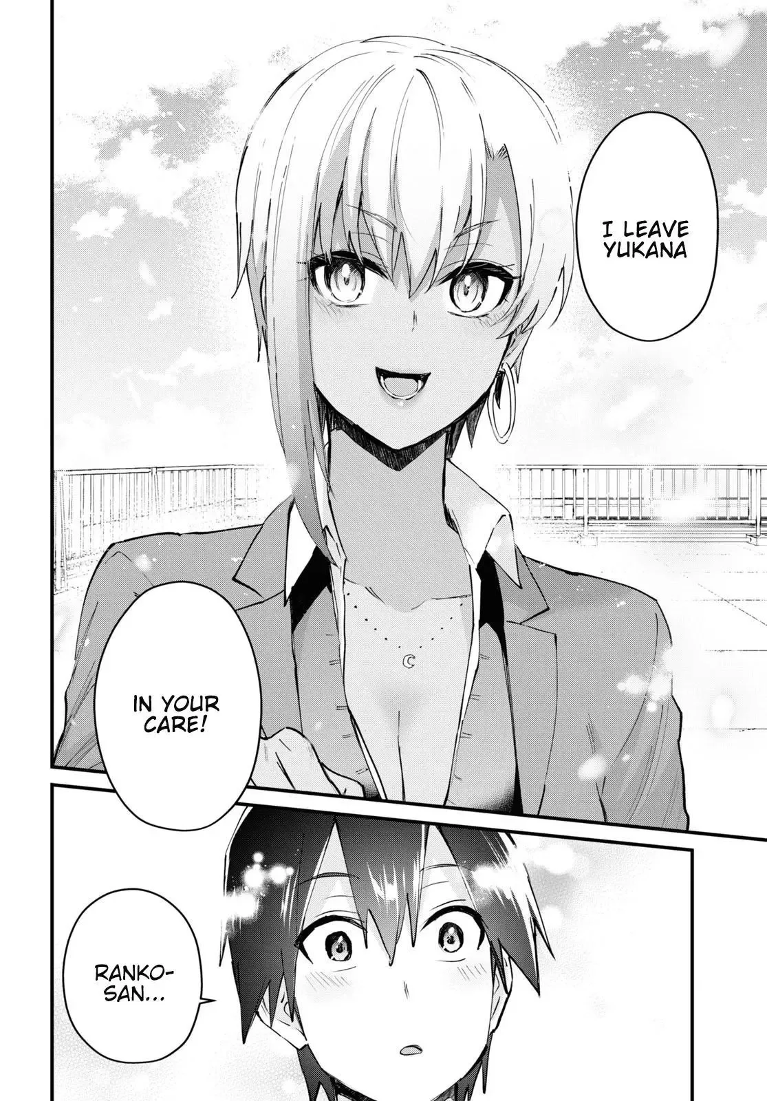 Hajimete no Gal Chapter 121 page 11