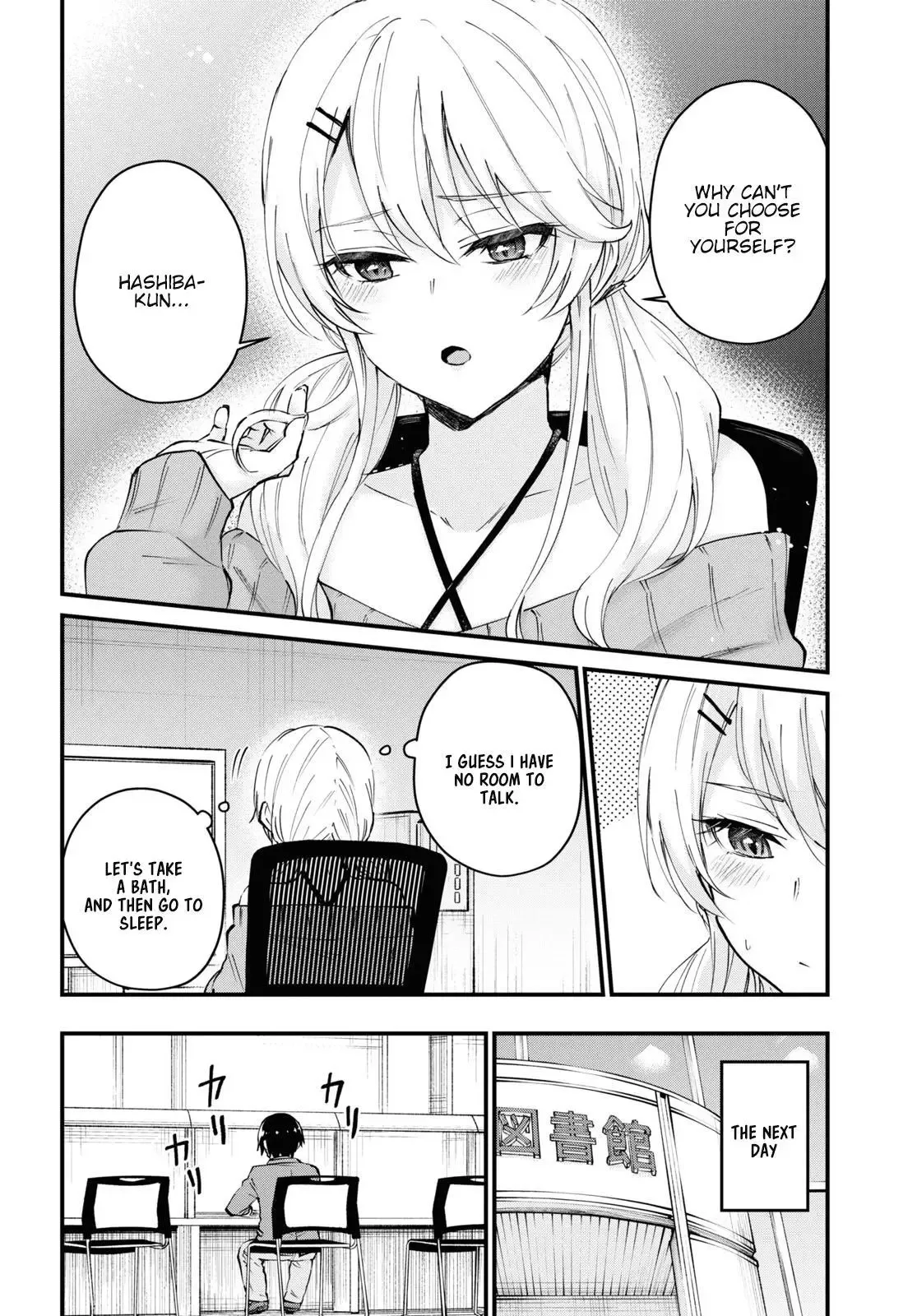 Hajimete no Gal Chapter 121 page 19