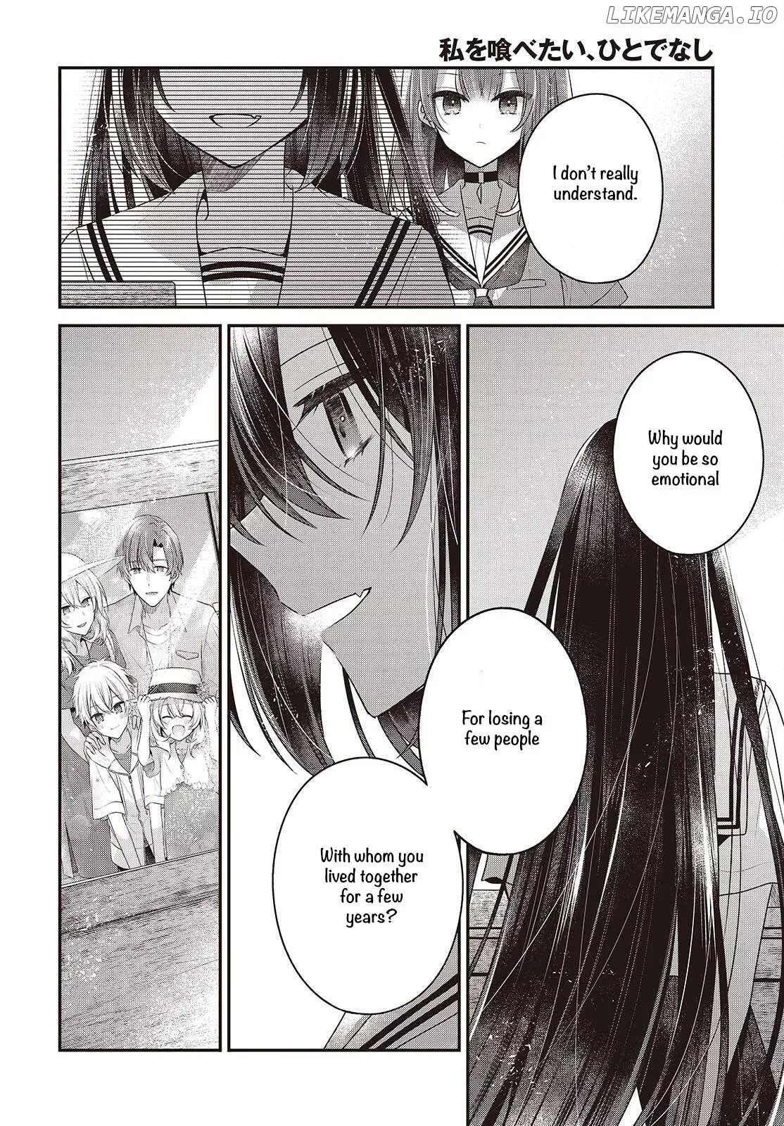 A Monster Wants to Eat Me Chapter 48 page 16