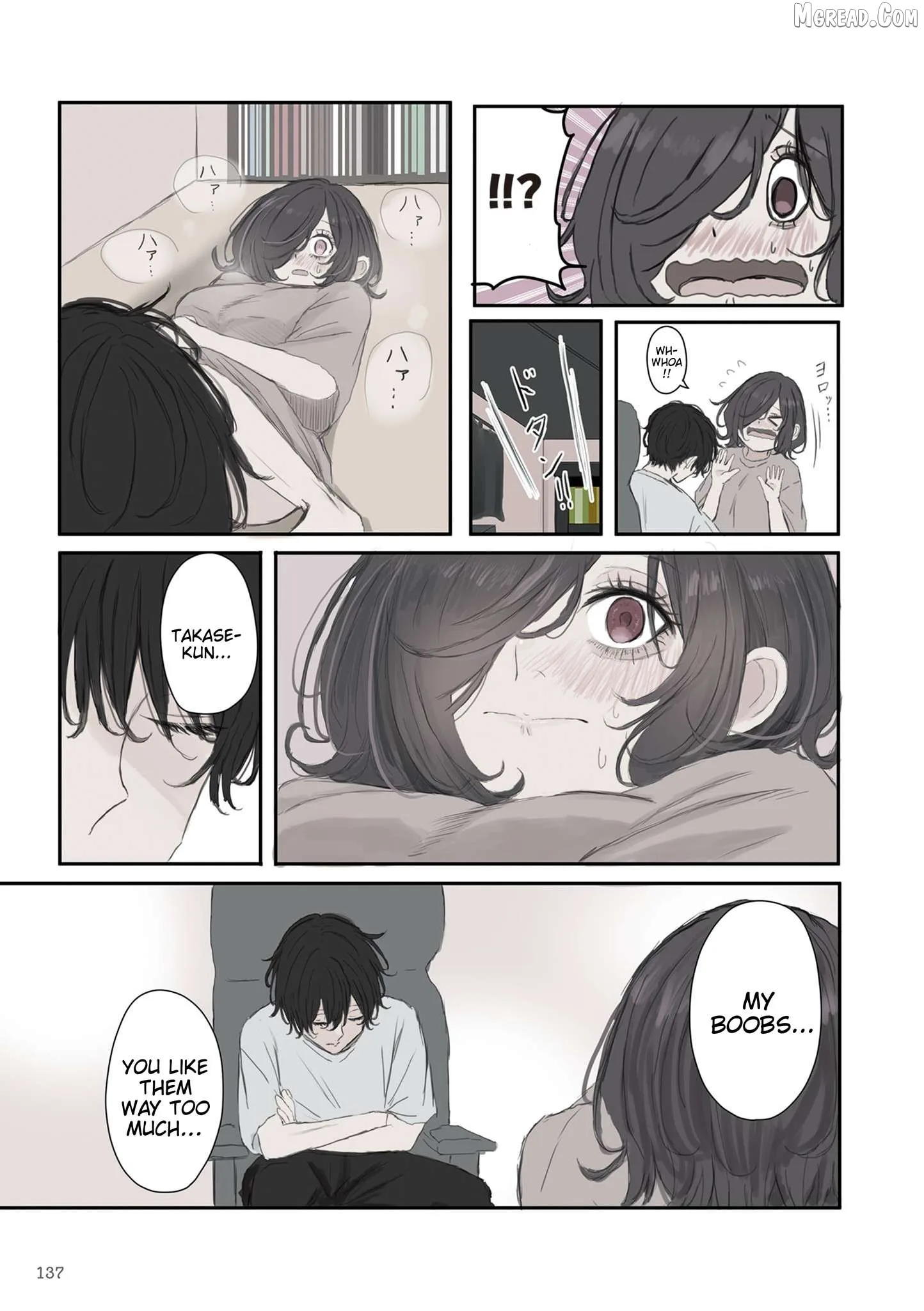 Mikoto-chan wa Kirawa Retakunai! Chapter 60 page 9