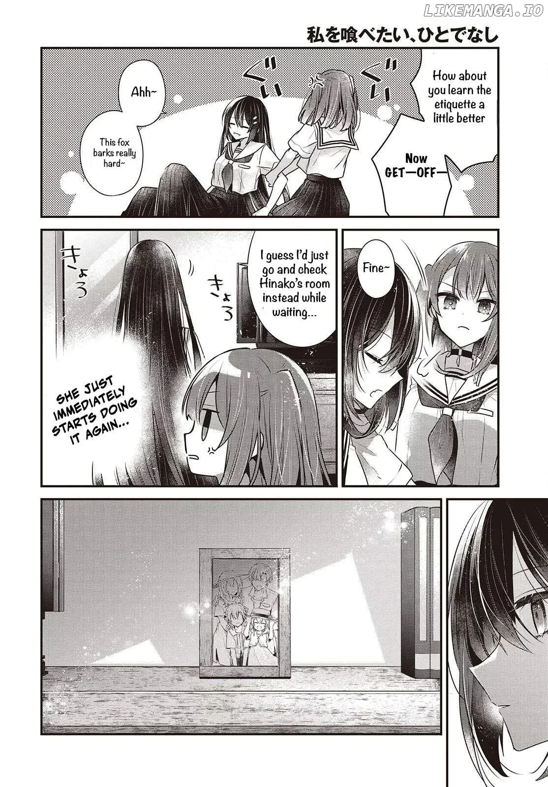 A Monster Wants to Eat Me Chapter 48 page 12