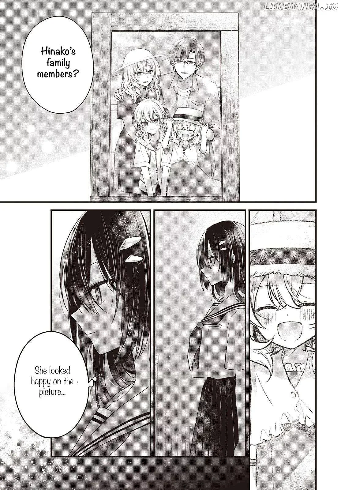 A Monster Wants to Eat Me Chapter 48 page 15