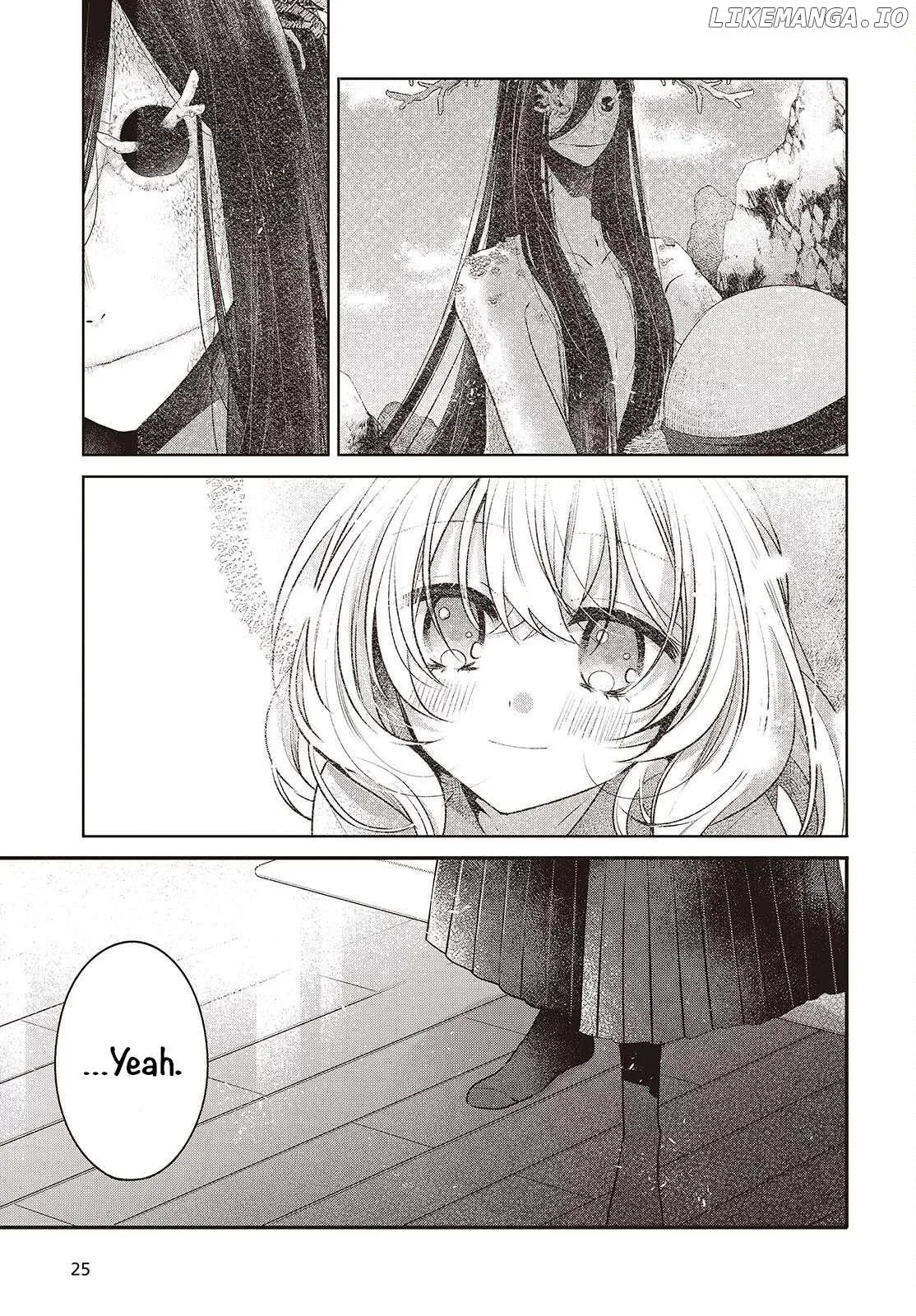 A Monster Wants to Eat Me Chapter 48 page 19