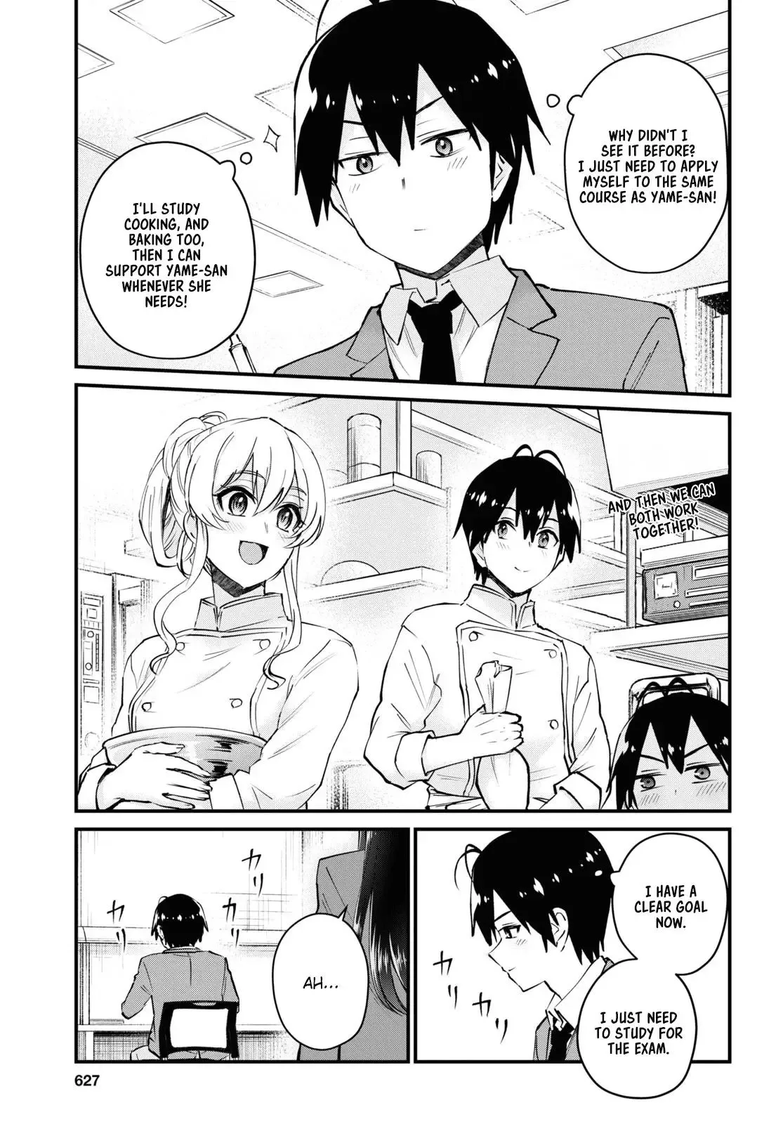 Hajimete no Gal Chapter 122 page 5