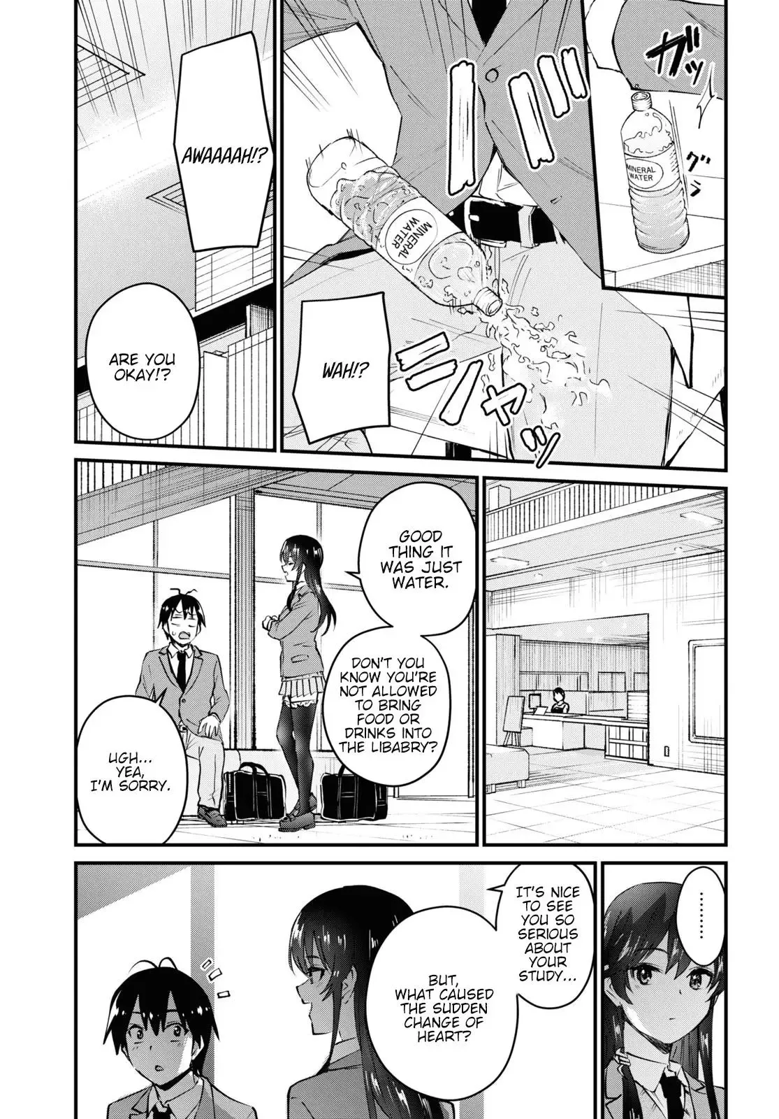 Hajimete no Gal Chapter 122 page 7