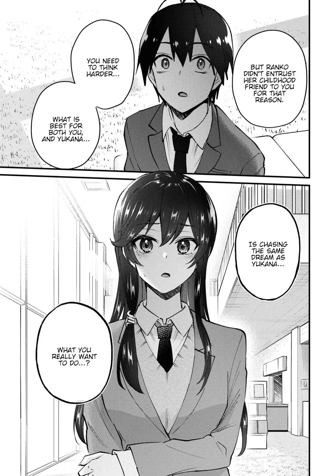 Hajimete no Gal Chapter 122 page 13