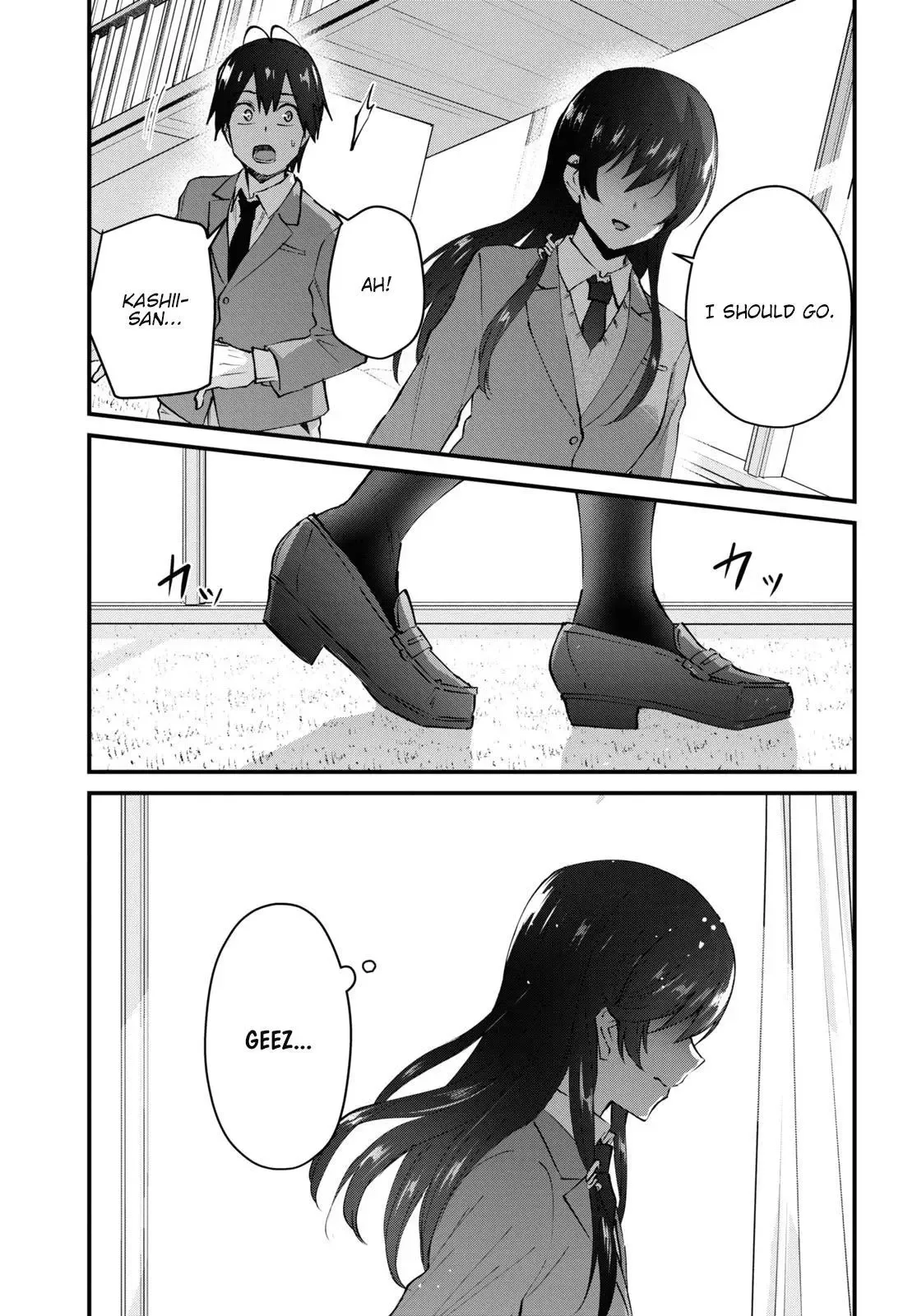Hajimete no Gal Chapter 121 page 30