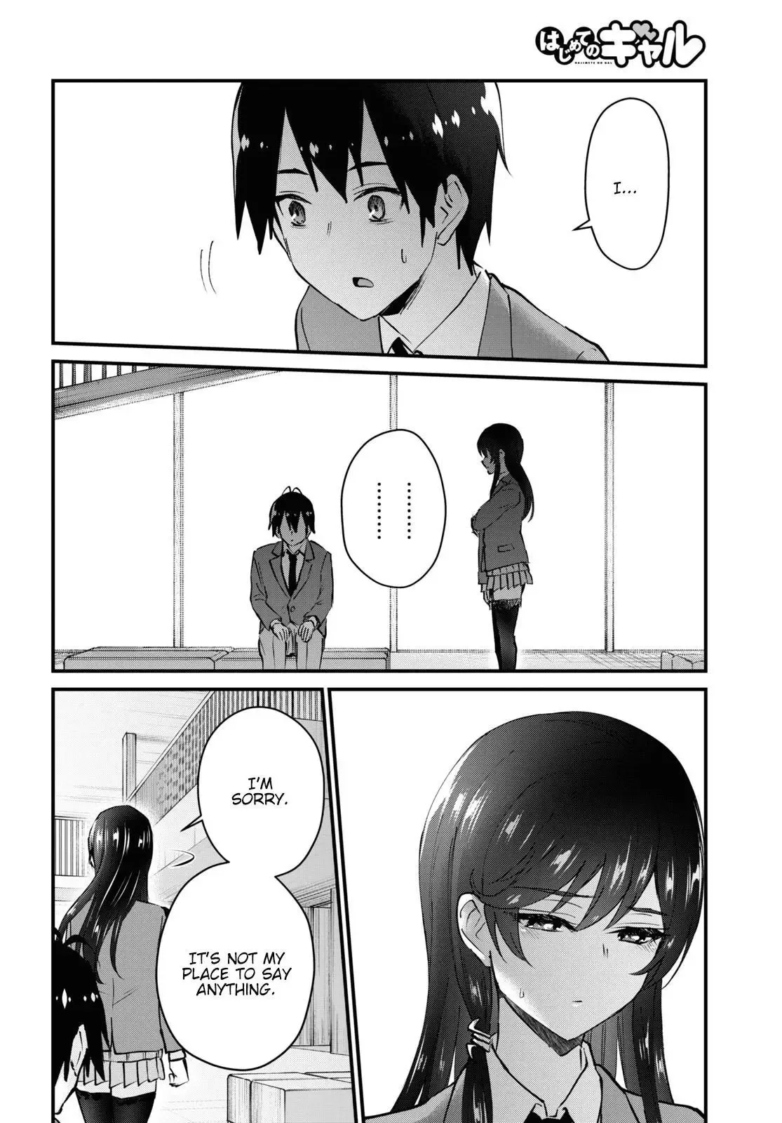 Hajimete no Gal Chapter 121 page 29