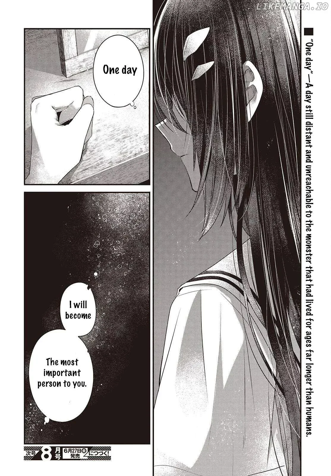 A Monster Wants to Eat Me Chapter 48 page 24