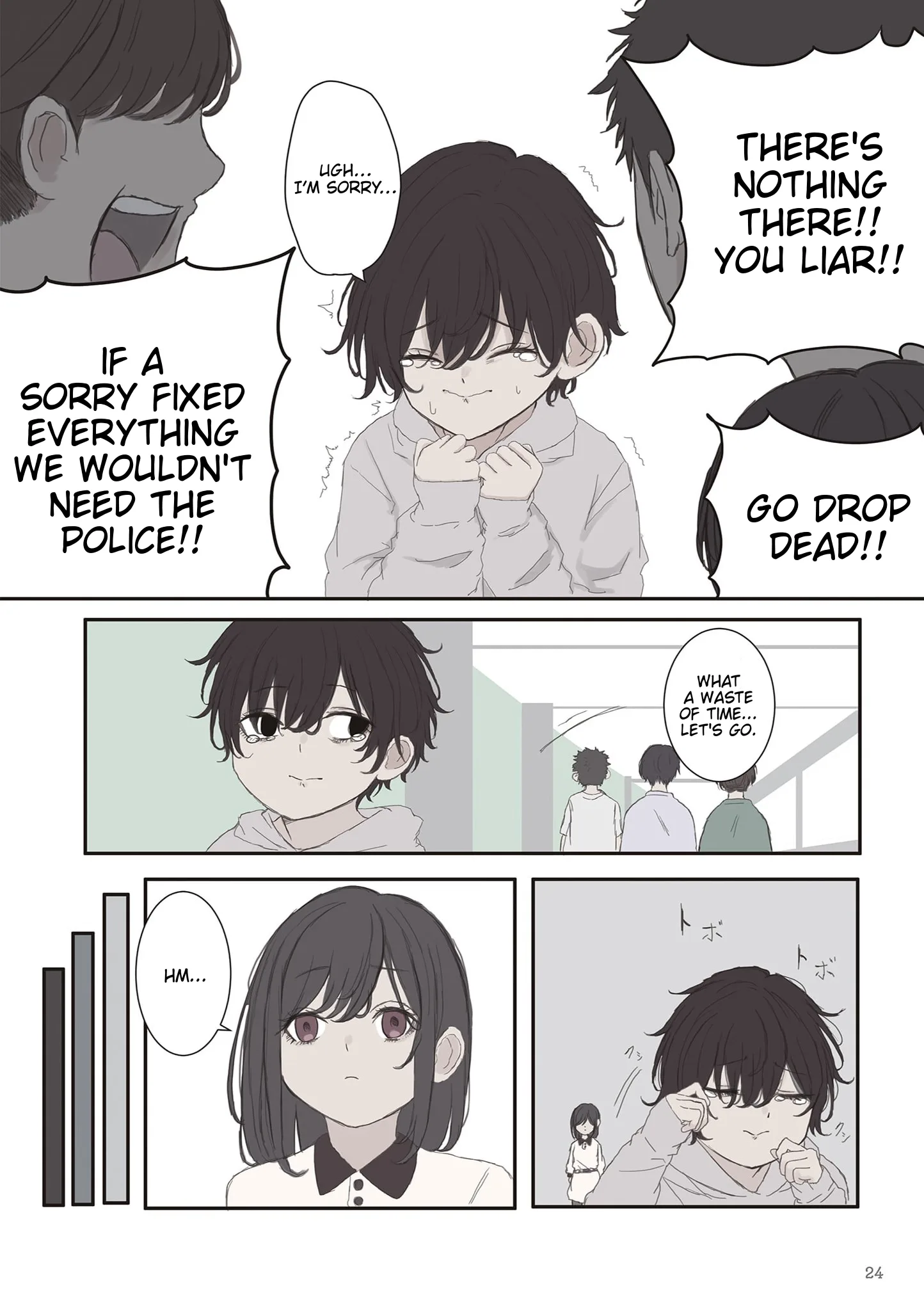 Mikoto-chan wa Kirawa Retakunai! Chapter 63 page 2
