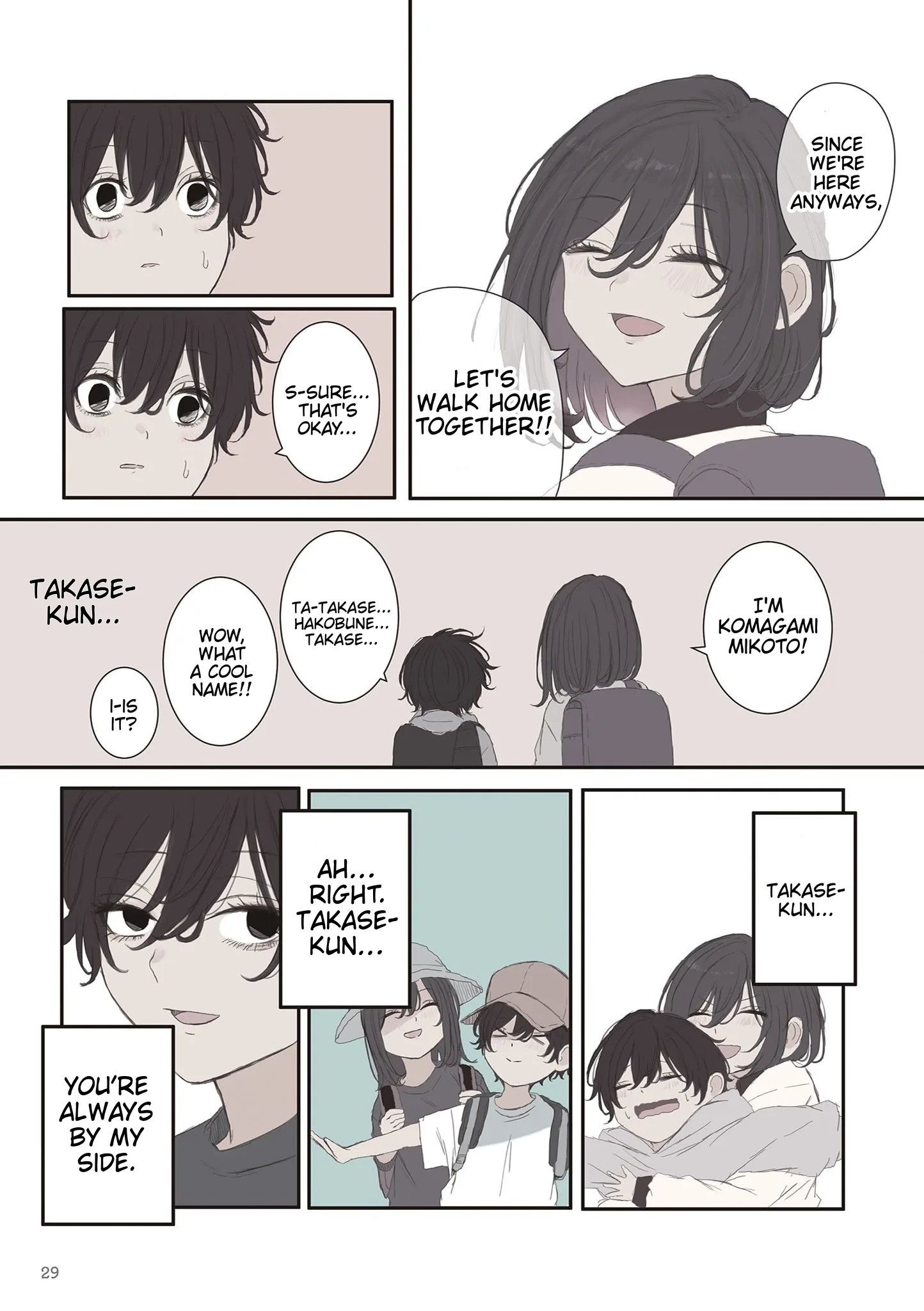 Mikoto-chan wa Kirawa Retakunai! Chapter 63 page 7