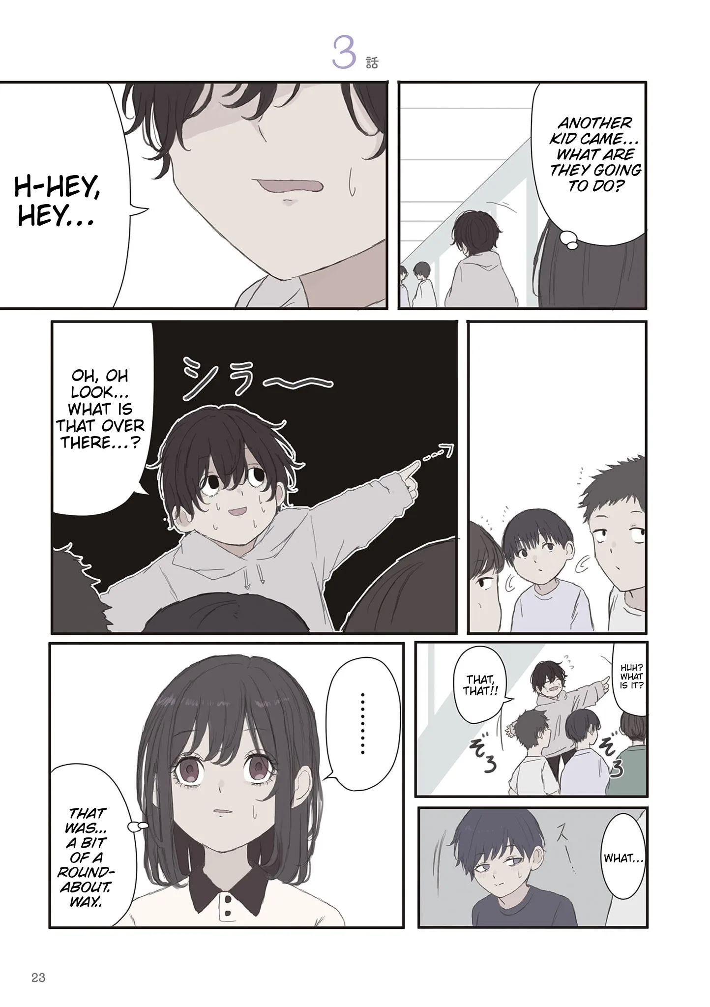 Mikoto-chan wa Kirawa Retakunai! Chapter 63 page 1