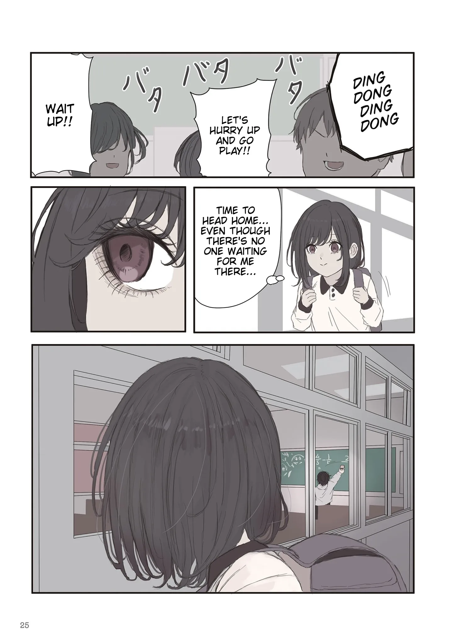 Mikoto-chan wa Kirawa Retakunai! Chapter 63 page 3