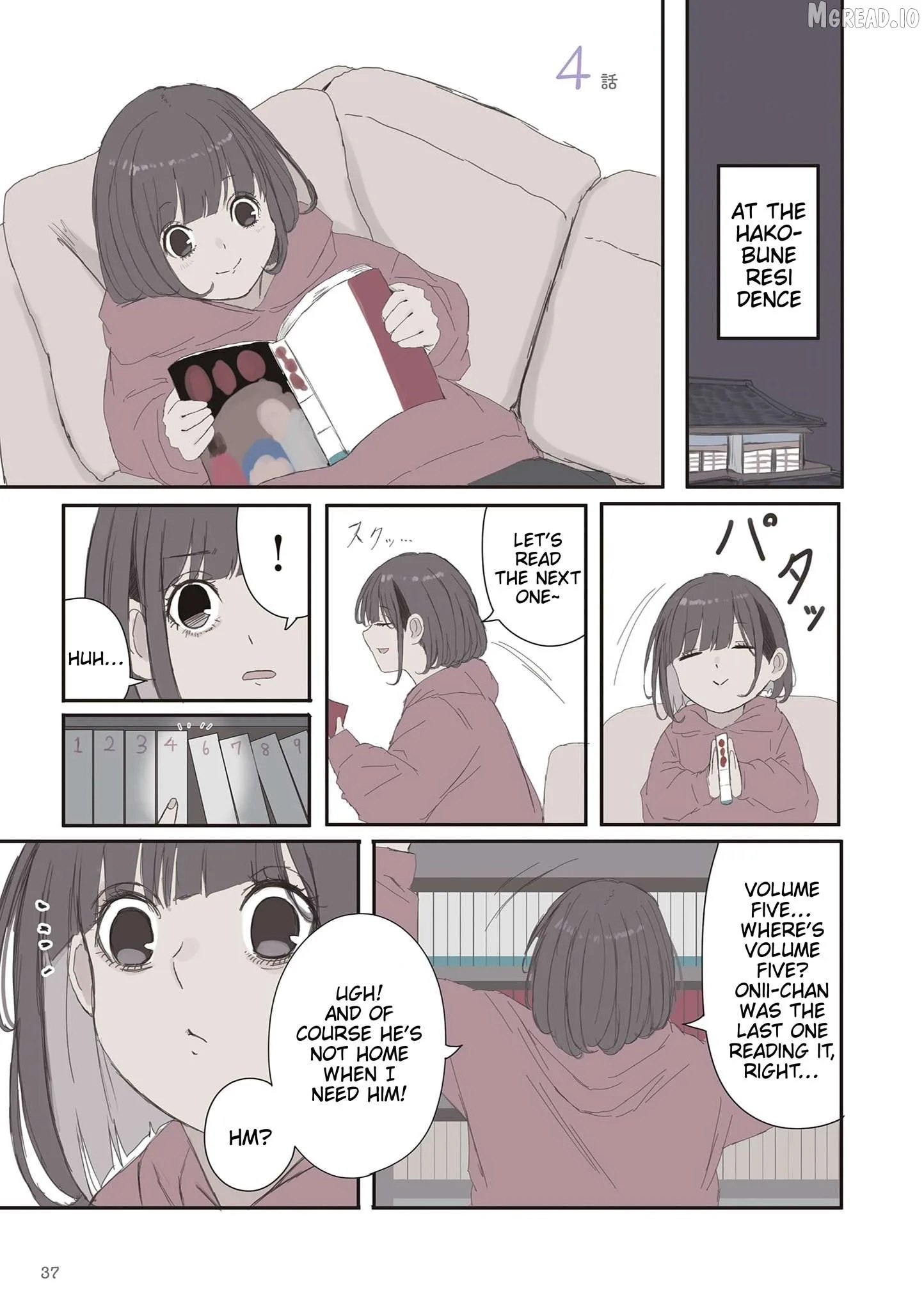 Mikoto-chan wa Kirawa Retakunai! Chapter 64 page 1