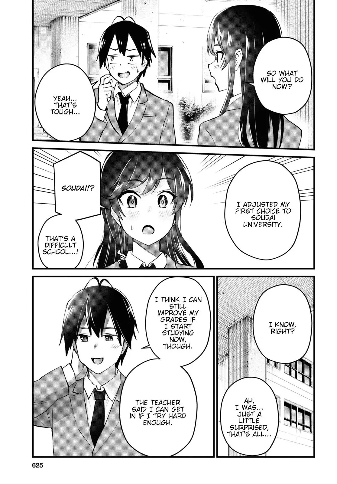 Hajimete no Gal Chapter 124 page 5