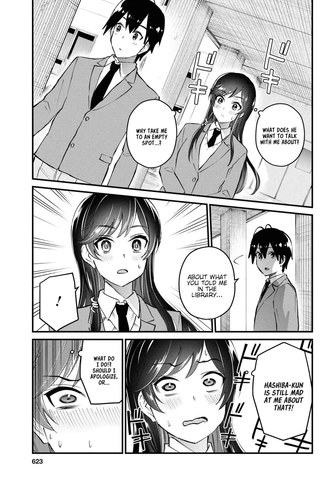 Hajimete no Gal Chapter 124 page 3