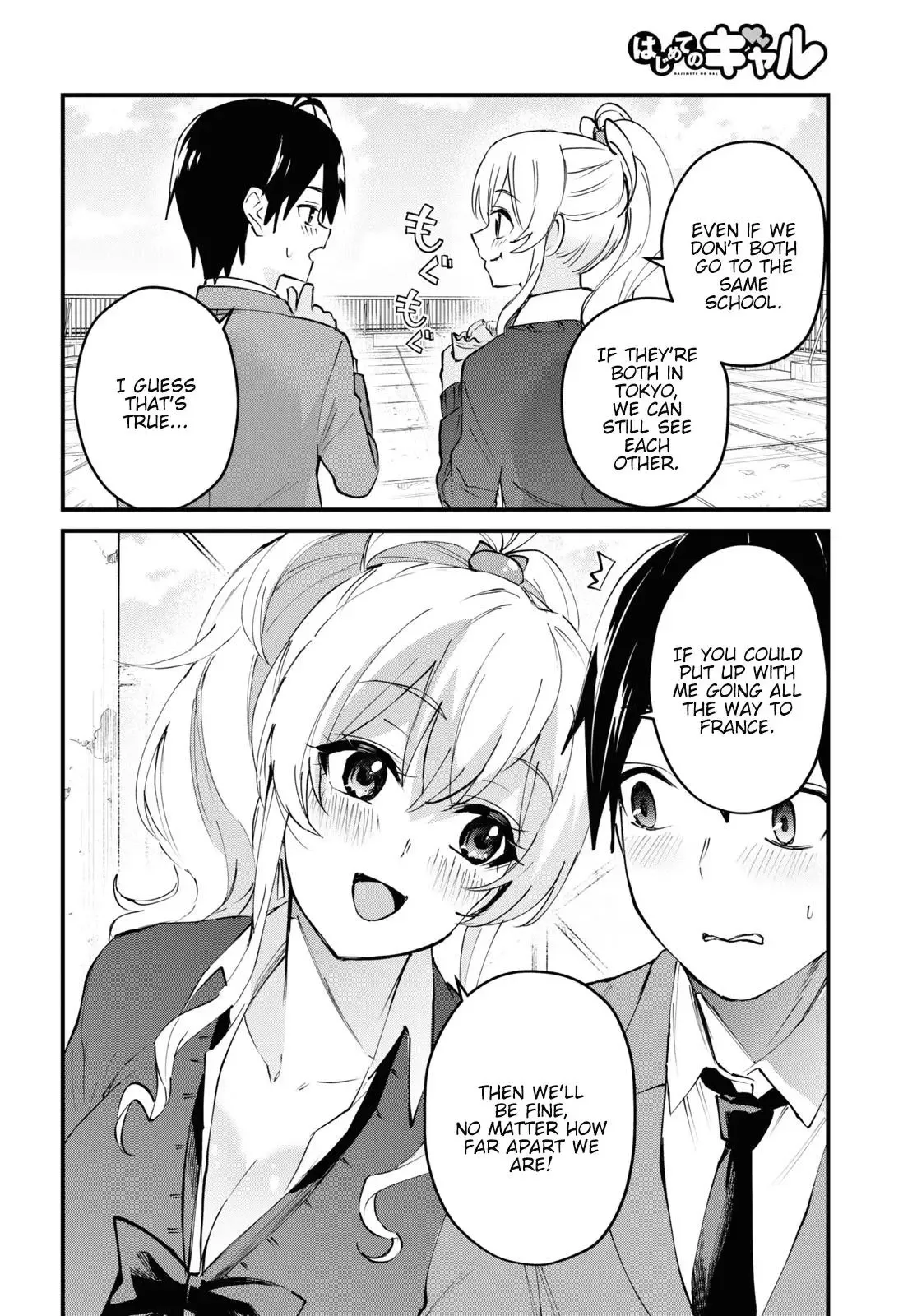 Hajimete no Gal Chapter 124 page 10