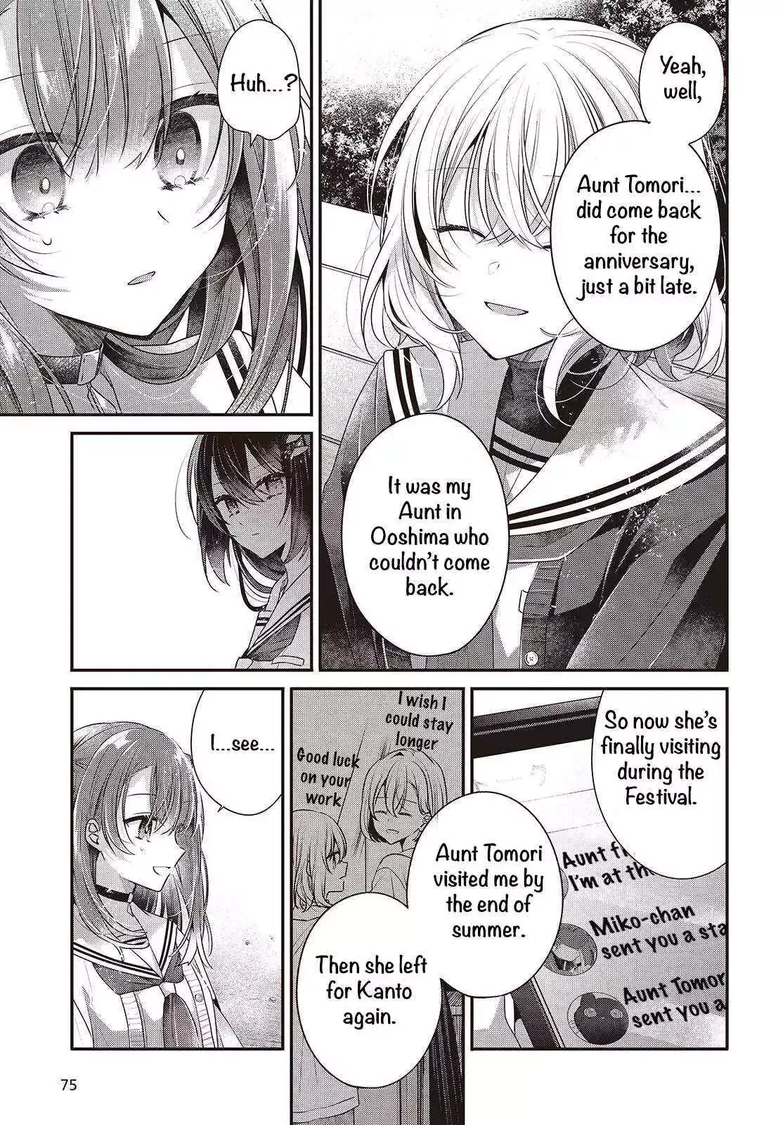 A Monster Wants to Eat Me Chapter 49 page 10
