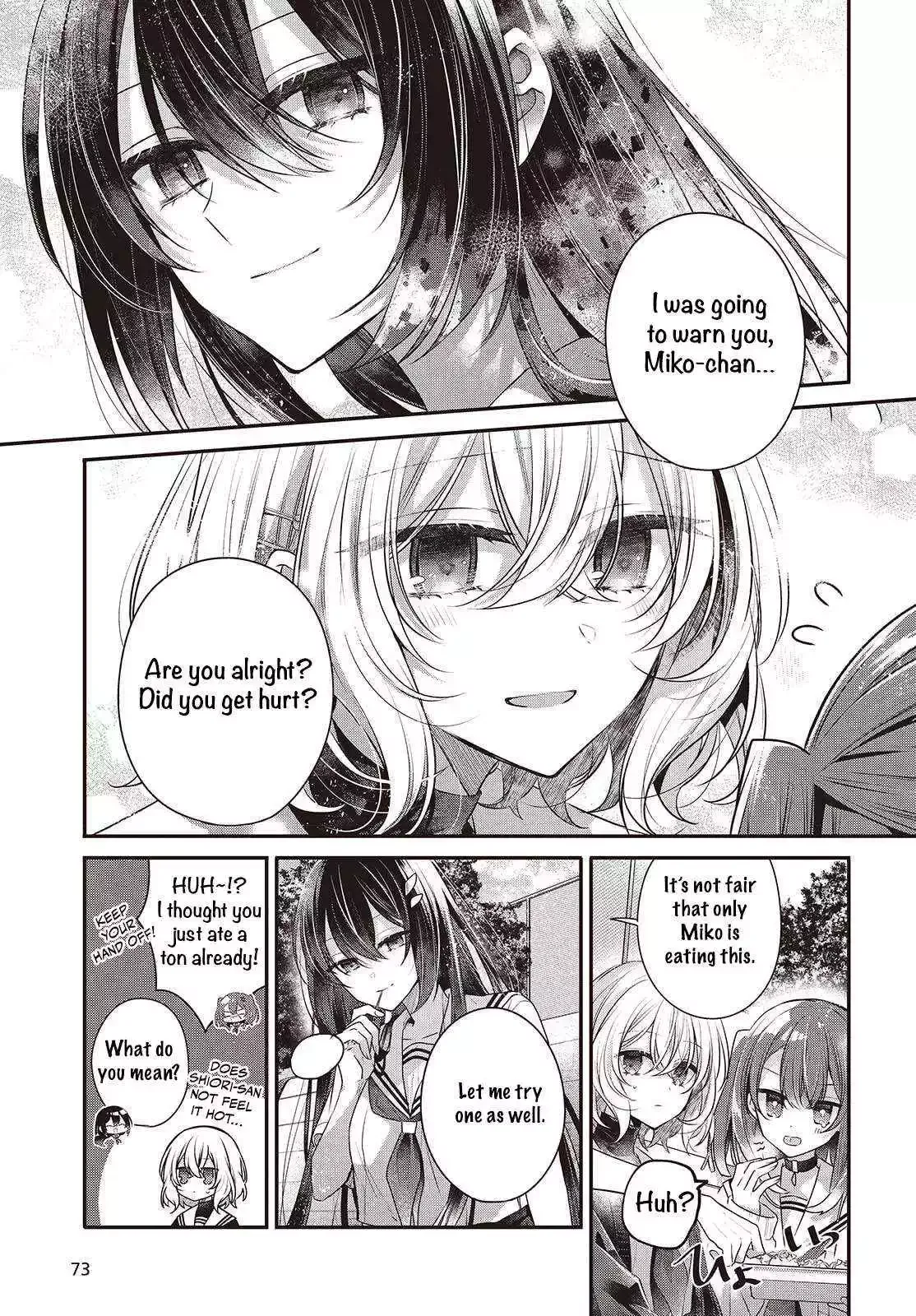 A Monster Wants to Eat Me Chapter 49 page 8
