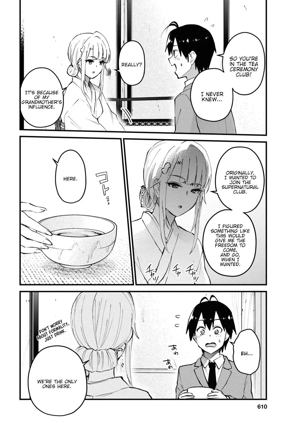 Hajimete no Gal Chapter 123 page 7