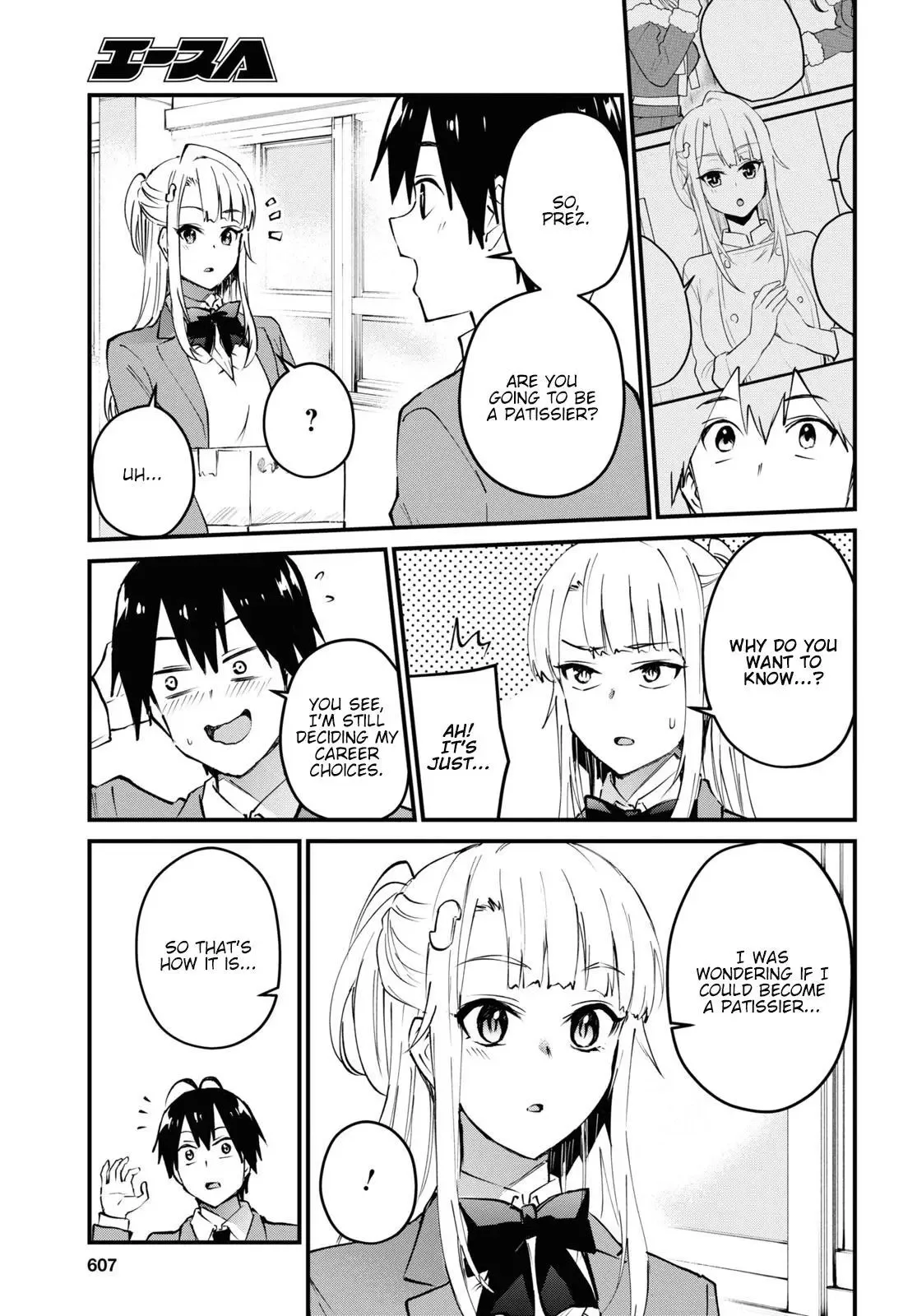 Hajimete no Gal Chapter 123 page 4