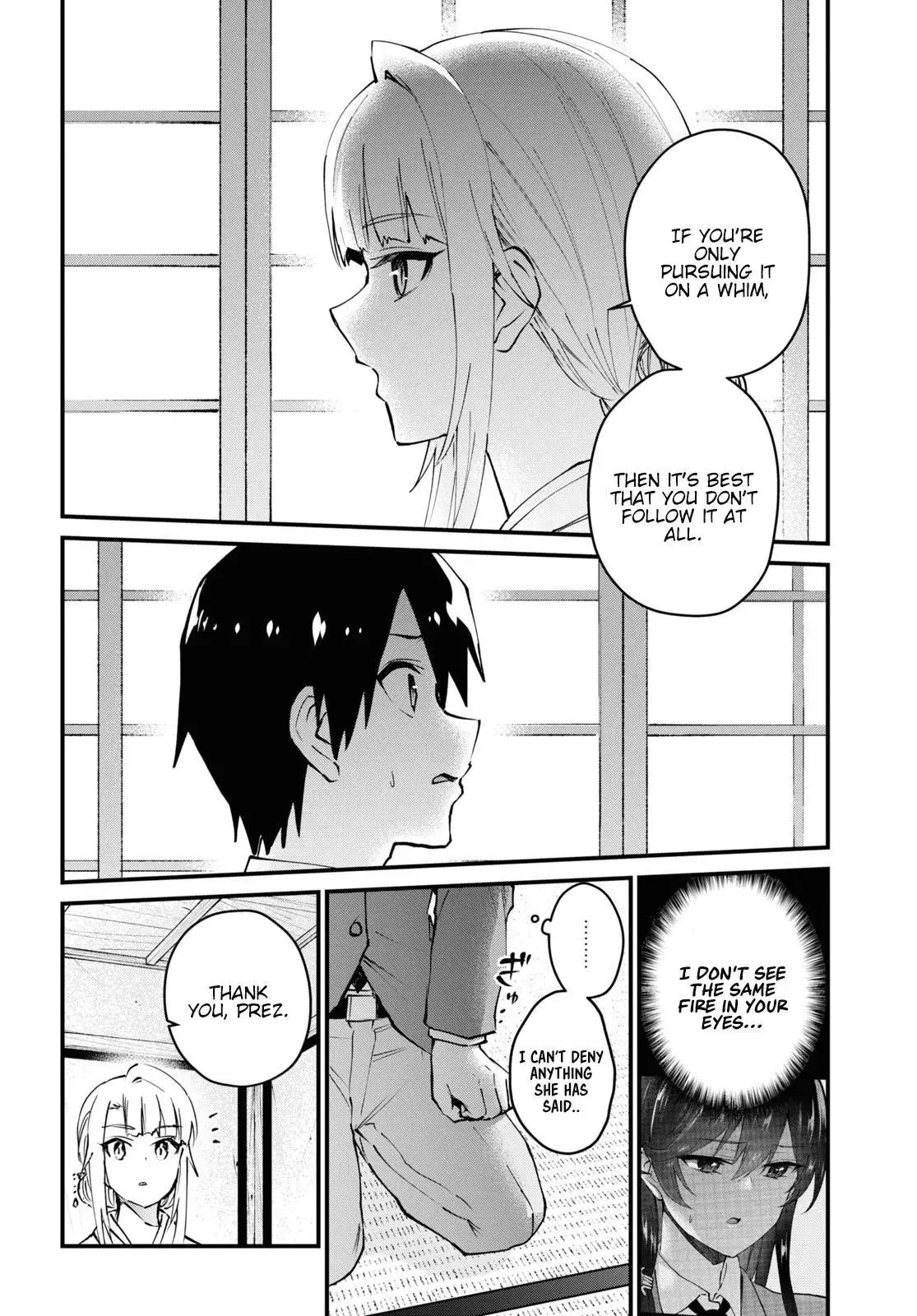 Hajimete no Gal Chapter 123 page 11