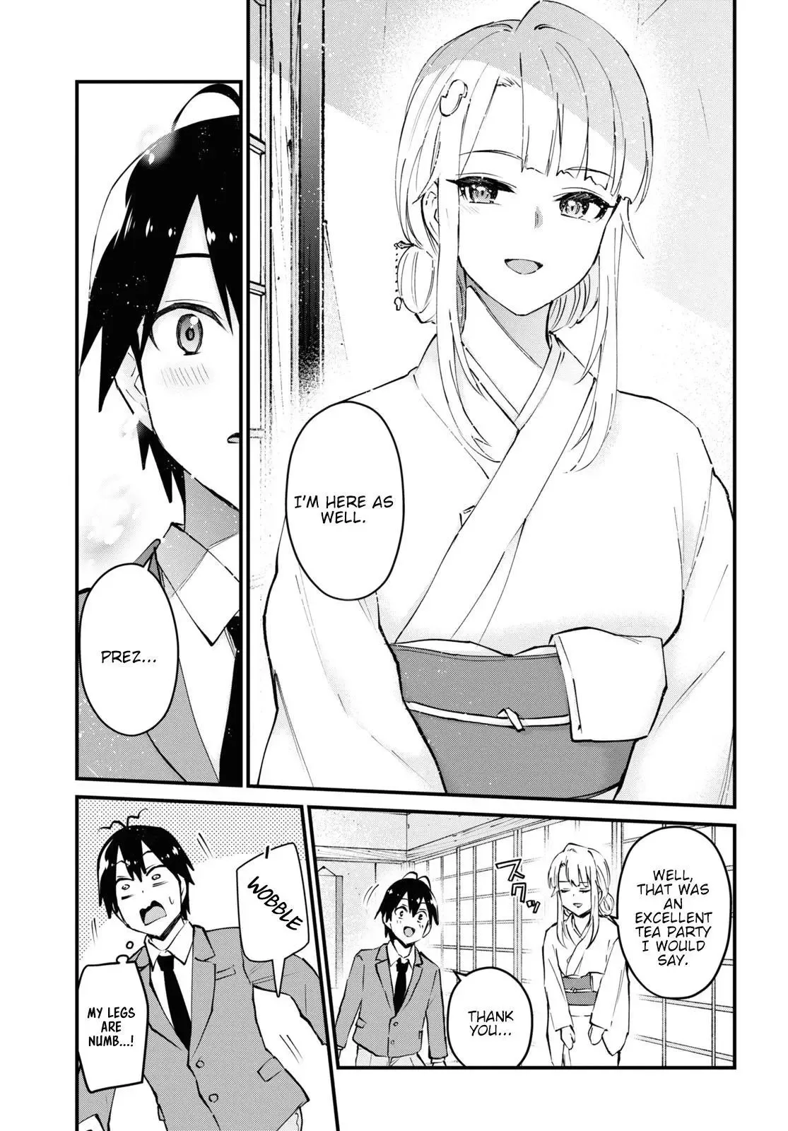 Hajimete no Gal Chapter 123 page 16