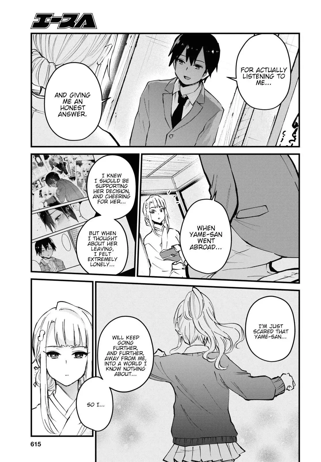 Hajimete no Gal Chapter 123 page 12