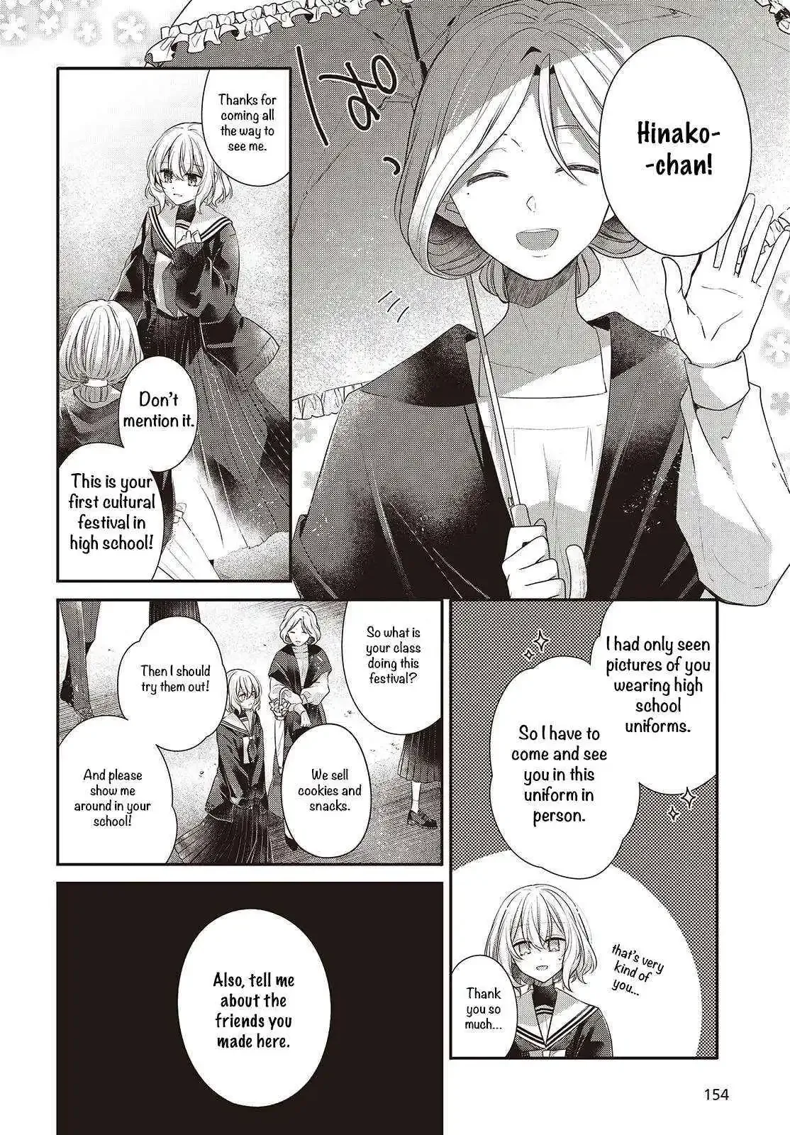 A Monster Wants to Eat Me Chapter 50 page 2