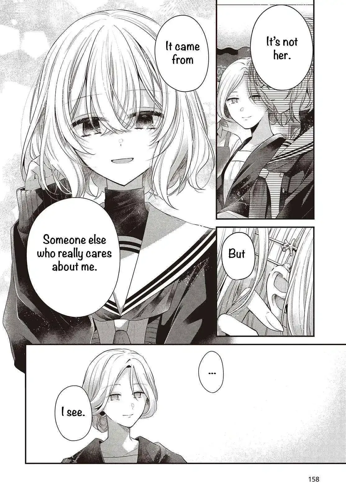 A Monster Wants to Eat Me Chapter 50 page 6