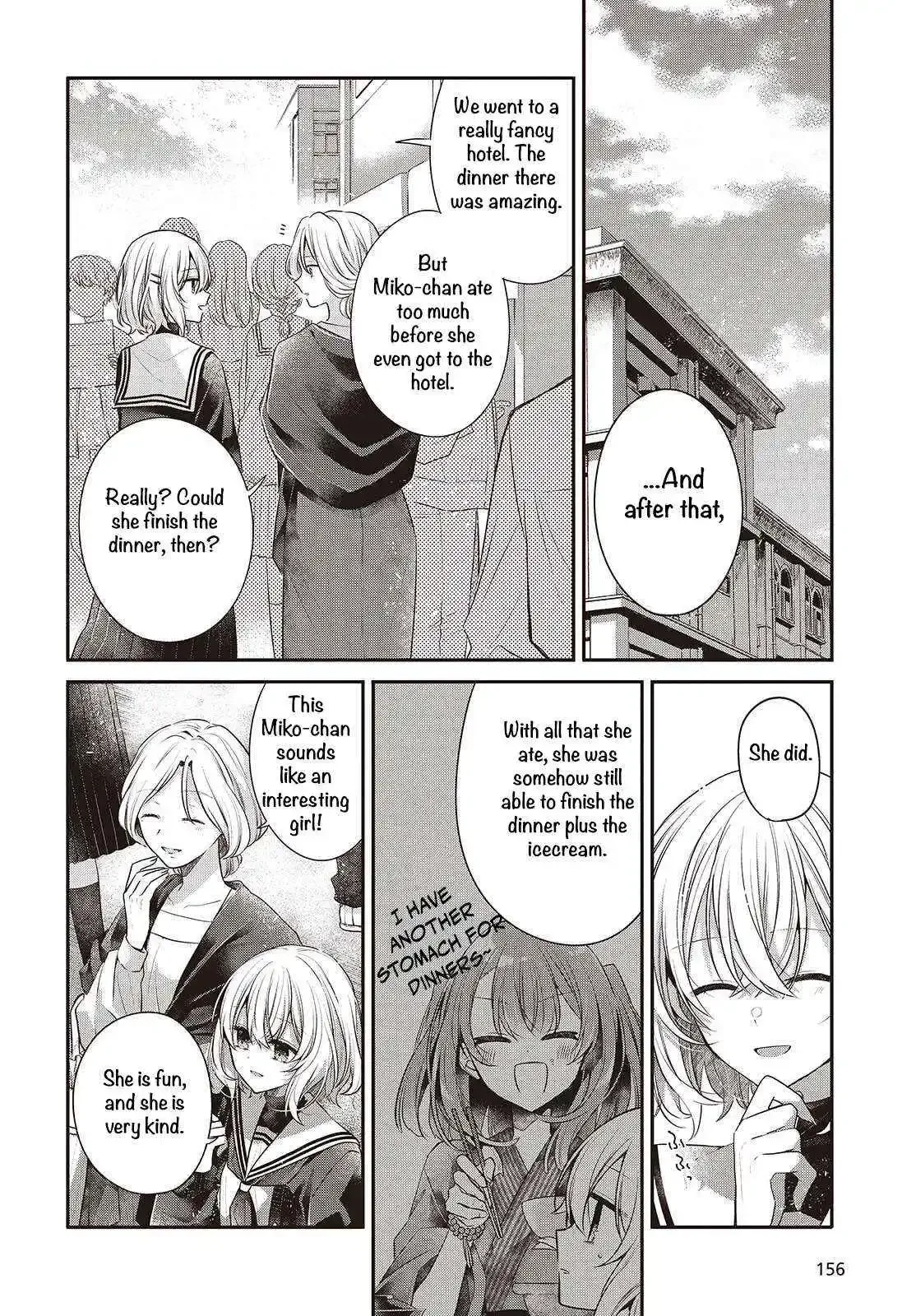 A Monster Wants to Eat Me Chapter 50 page 4