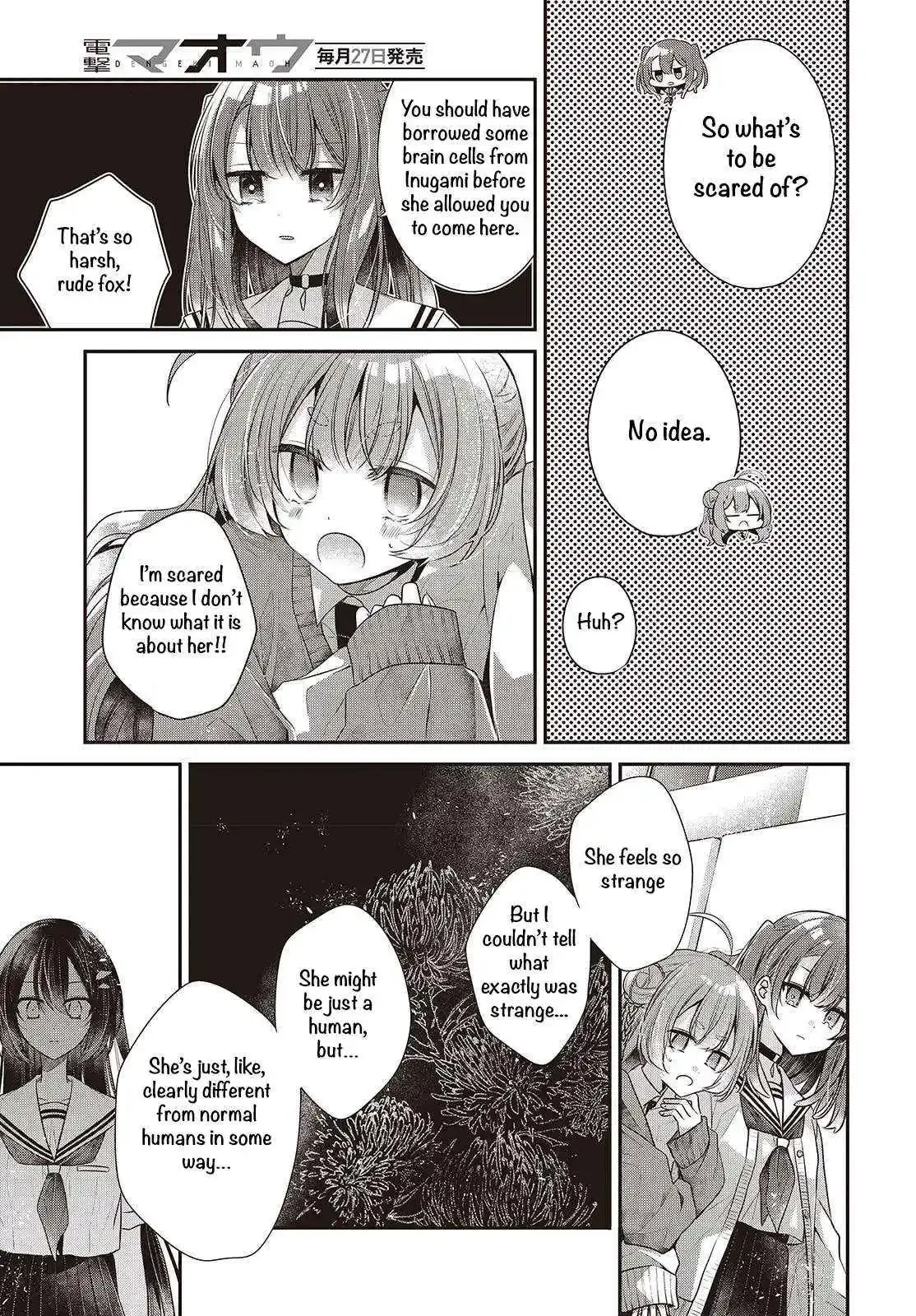 A Monster Wants to Eat Me Chapter 50 page 9