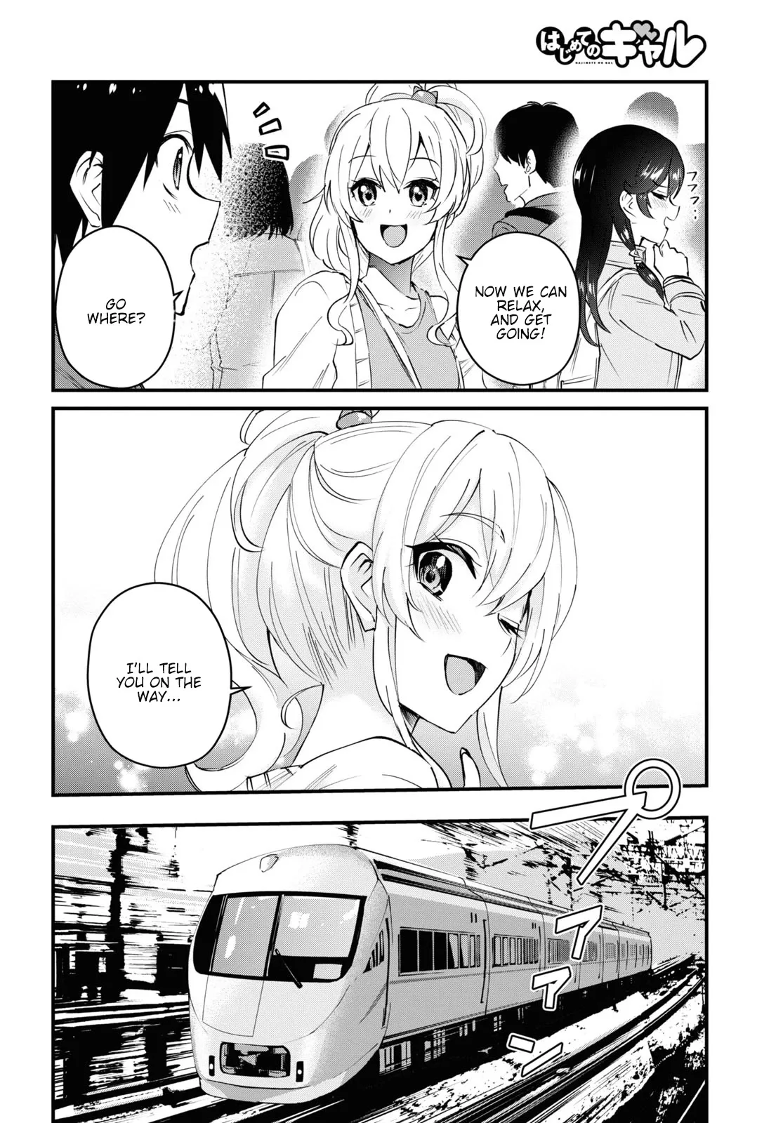 Hajimete no Gal Chapter 125 page 6